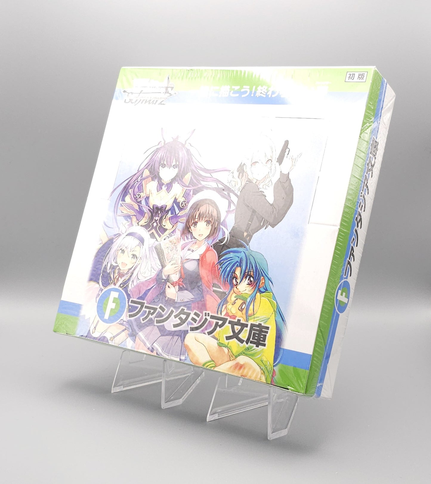 Weiss Schwarz - Fujimi Fantasia Bunko Vol. 2 | 12 Booster Pack Display | Japanisch