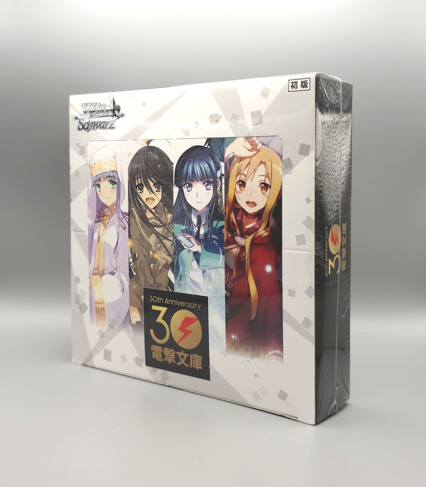 Weiss Schwarz - Dengeki Bunko | 16 Booster Pack Display | Japanisch