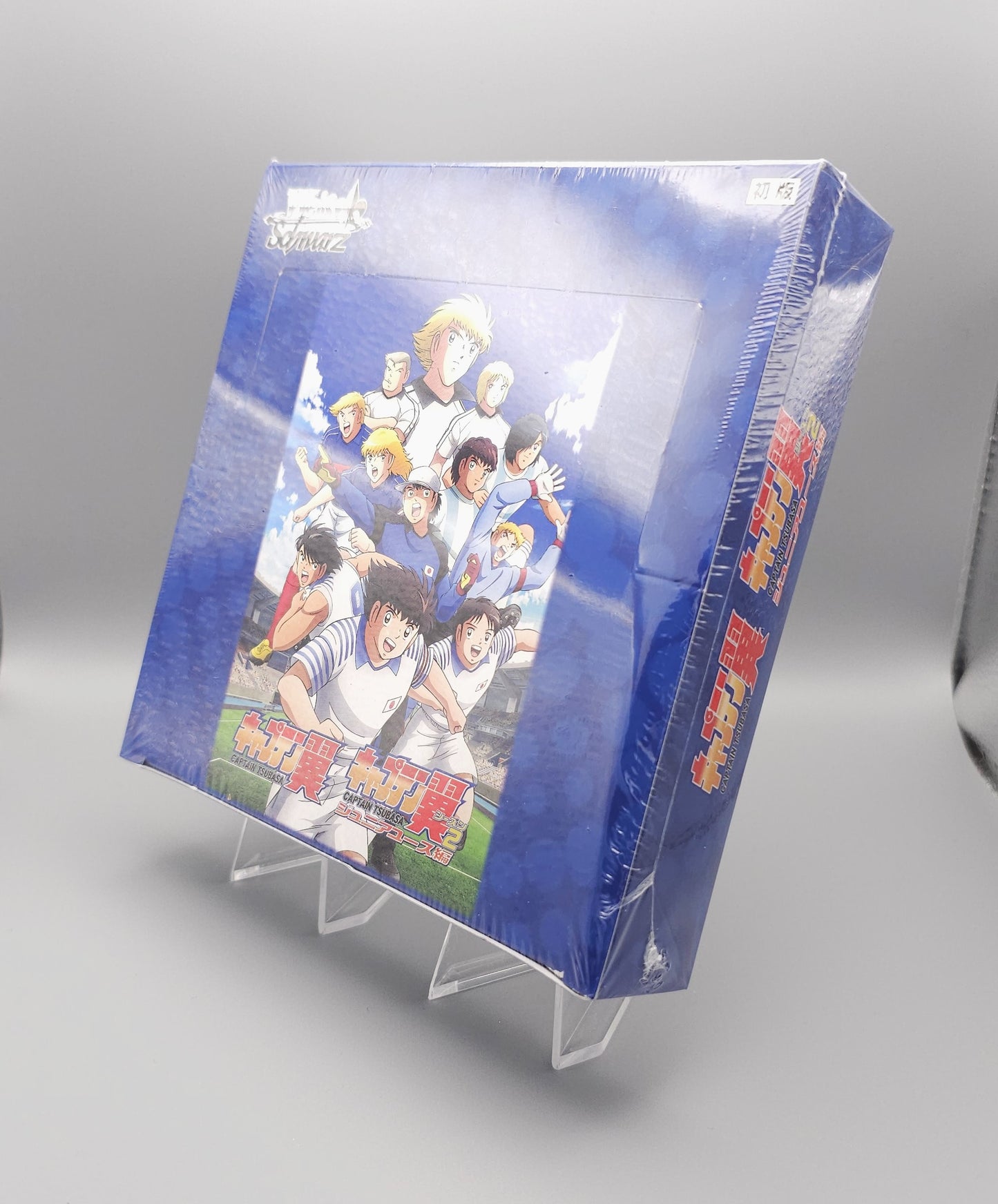 Weiss Schwarz - Captain Tsubasa | 12 Booster Pack Display | Japanisch