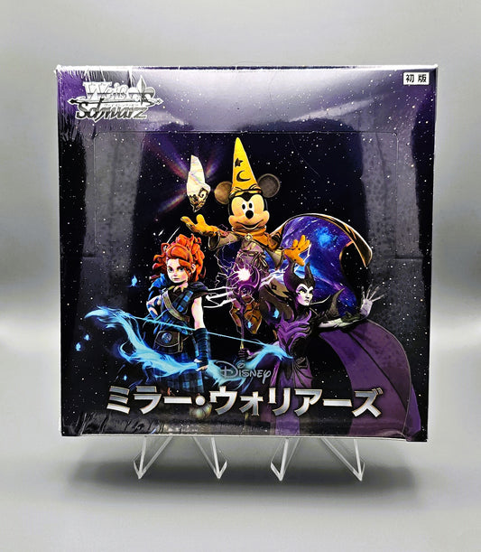 Weiss Schwarz - Disney Mirrorverse | 12 Booster Pack Display | Japanisch