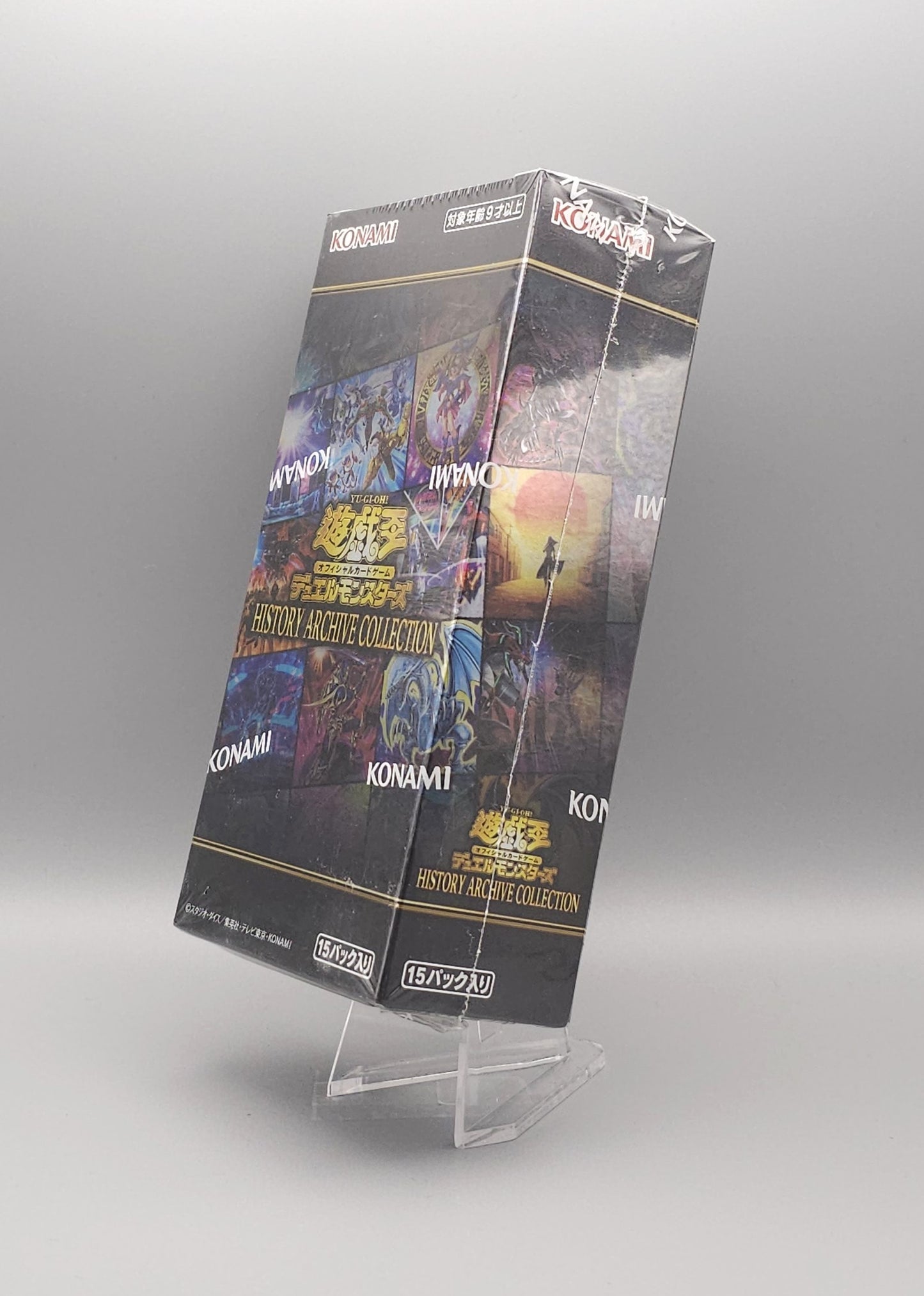 Yu-Gi-Oh! History Archive Collection (HC01-JP) | 15 Booster Pack Display | Japanisch