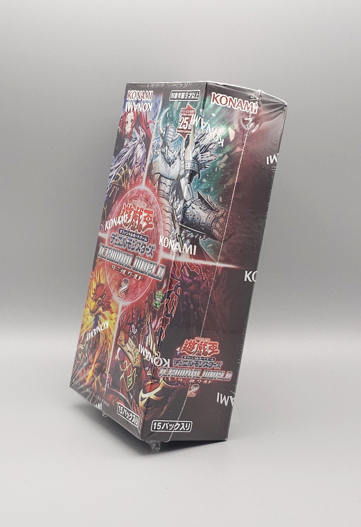 Yu-Gi-Oh! Terminal World 2 (TW02-JP) | 15 Booster Pack Display | Japanisch