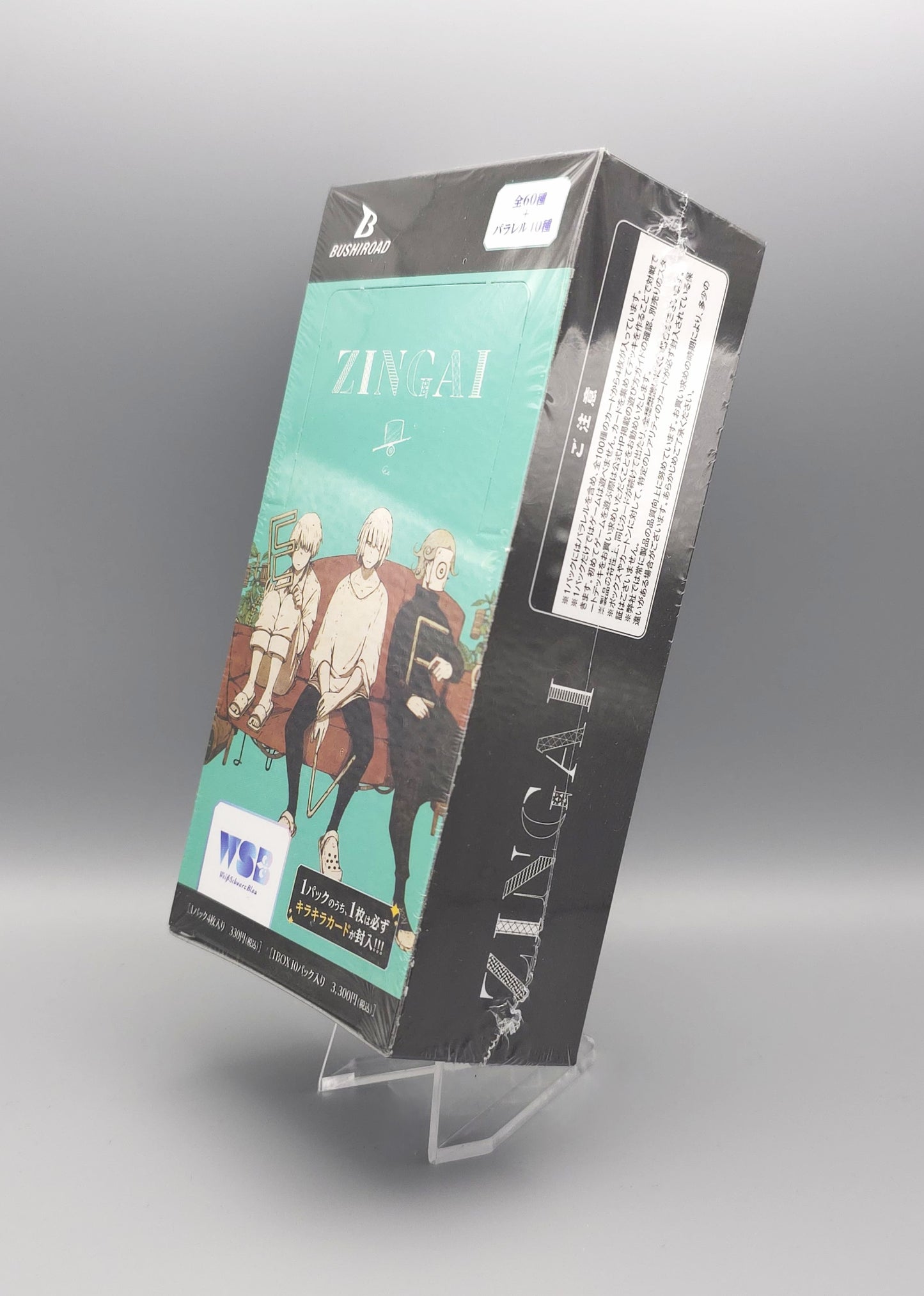 Weiss Schwarz Blau - Eve Zingai | 10 Booster Pack Display | Japanisch