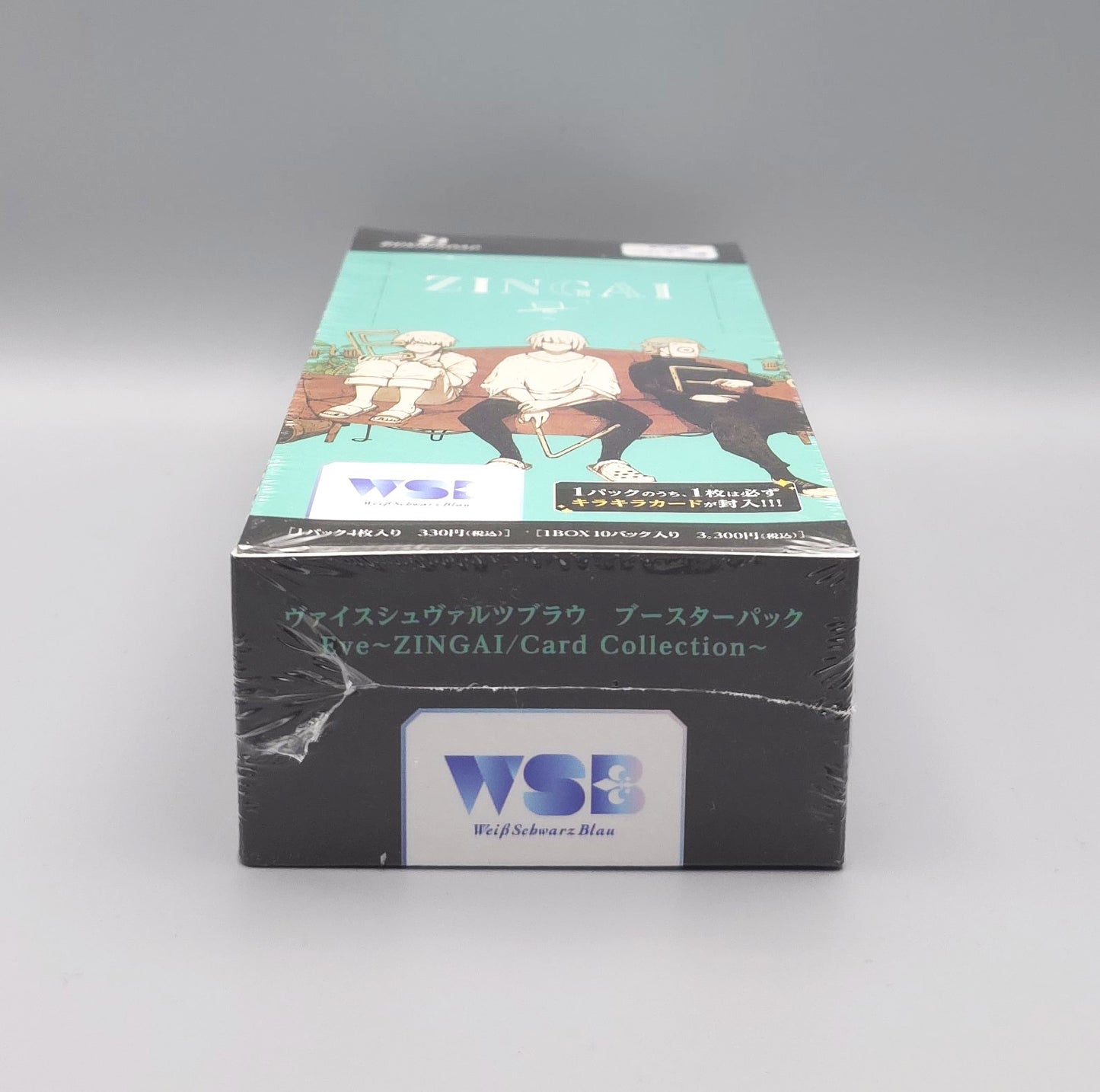 Weiss Schwarz Blau - Eve Zingai | 10 Booster Pack Display | Japanisch