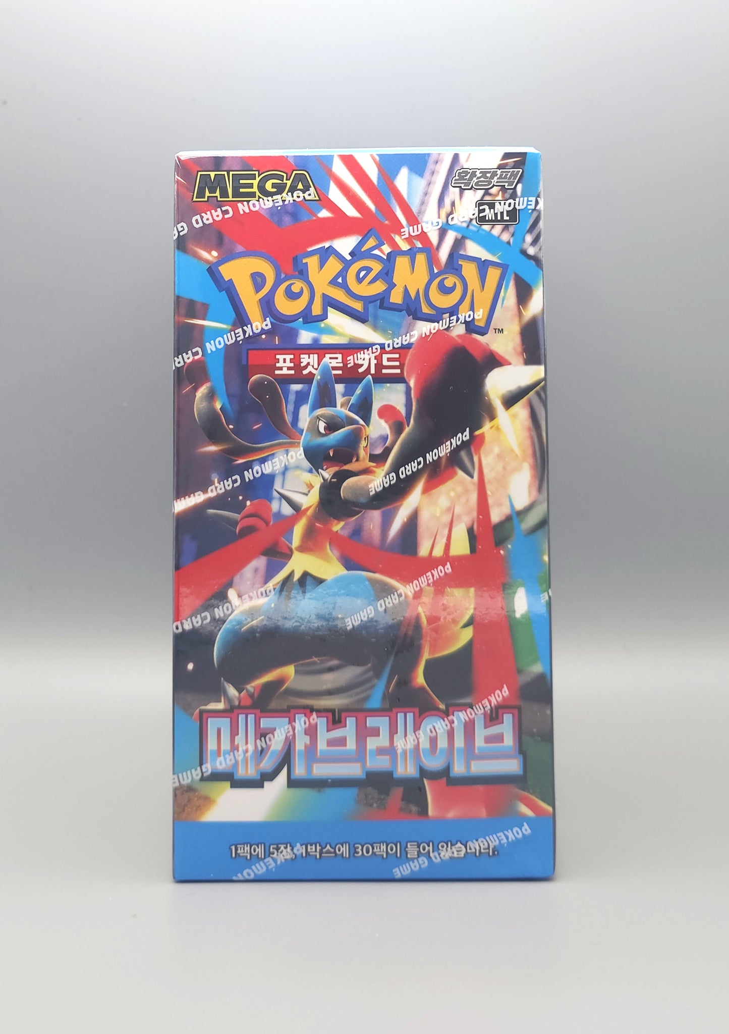 Pokemon M1L MEGA Brave | 30 Booster Pack Display | Koreanisch