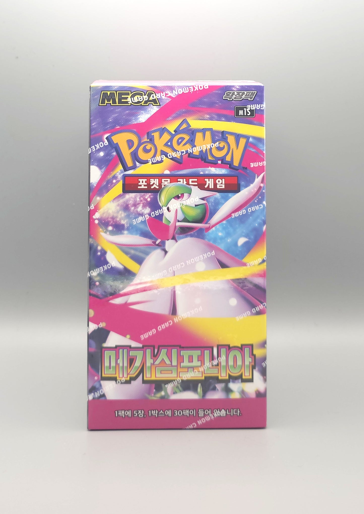 Pokemon M1S MEGA Symphonia | 30 Booster Pack Display | Koreanisch