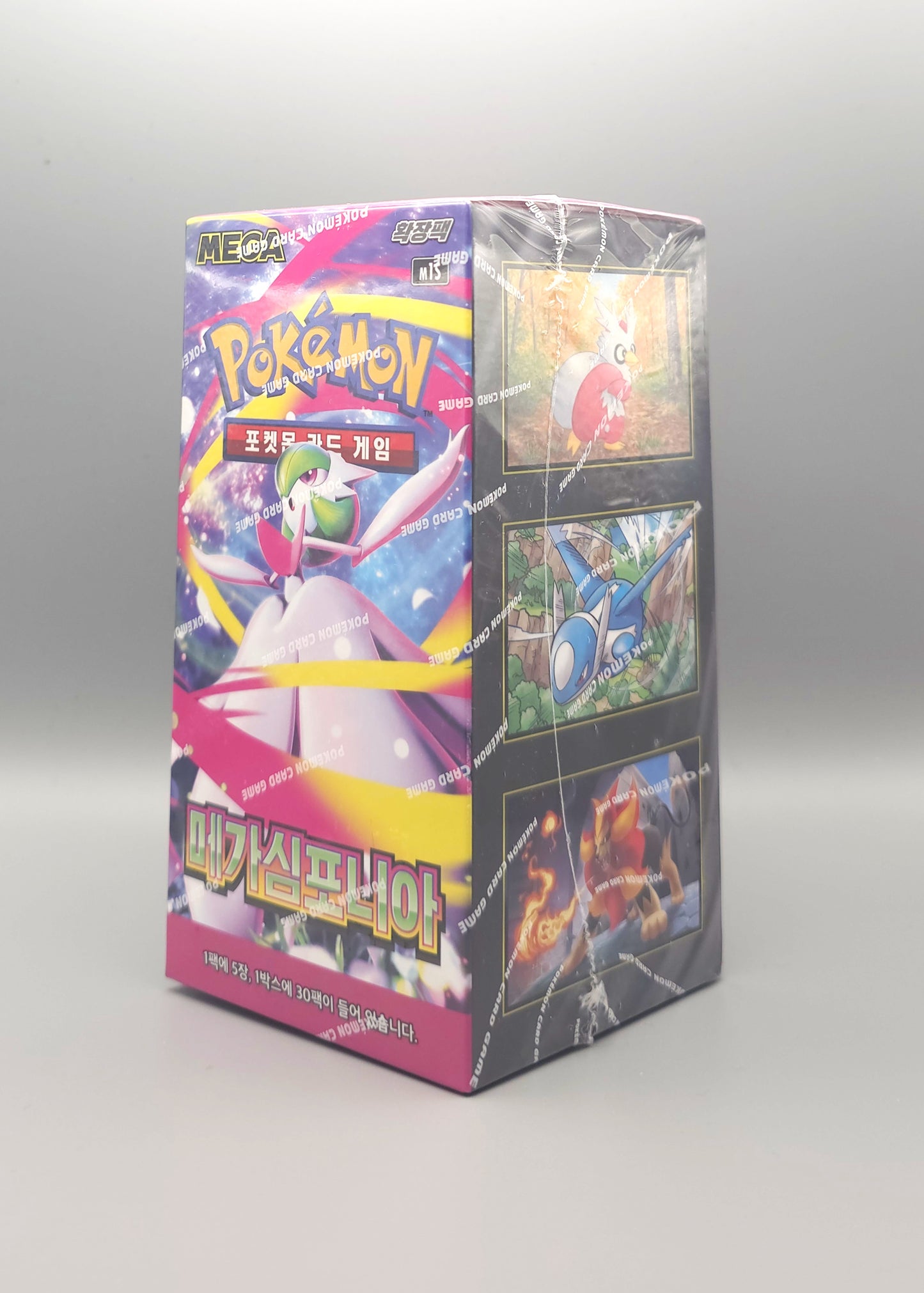 Pokemon M1S MEGA Symphonia | 30 Booster Pack Display | Koreanisch