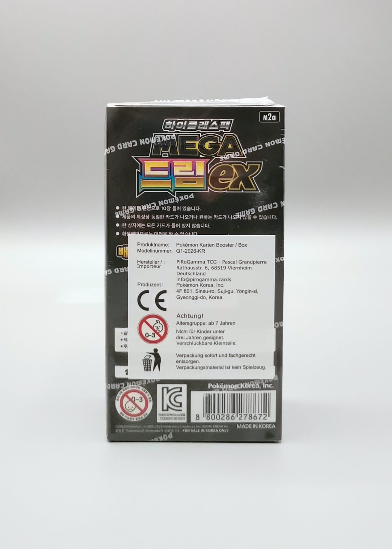 MEGA Dream ex Koreanisch Display Back
