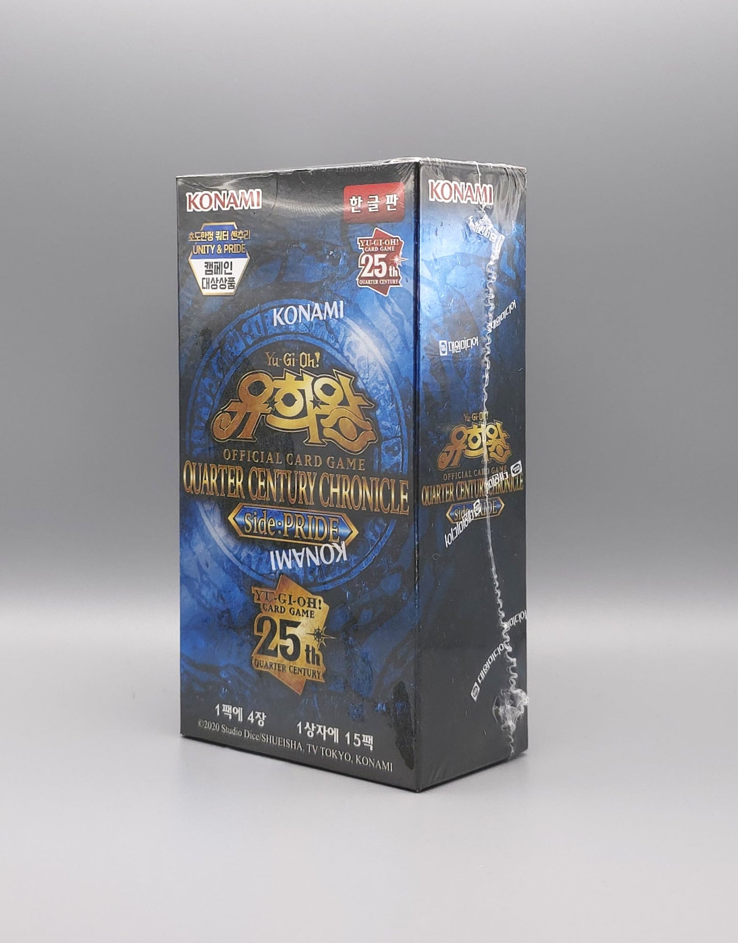 Yu-Gi-Oh! Quarter Century Chronicle side:PRIDE (QCCP-KR) | 15 Booster Pack Display | Koreanisch