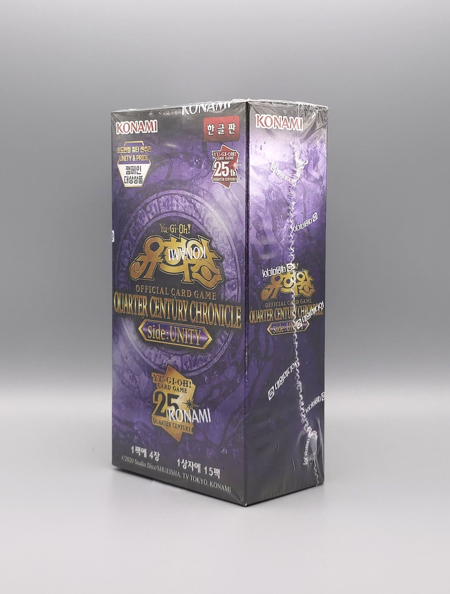 Yu-Gi-Oh! Quarter Century Chronicle side:UNITY (QCCU-KR) | 15 Booster Pack Display | Koreanisch
