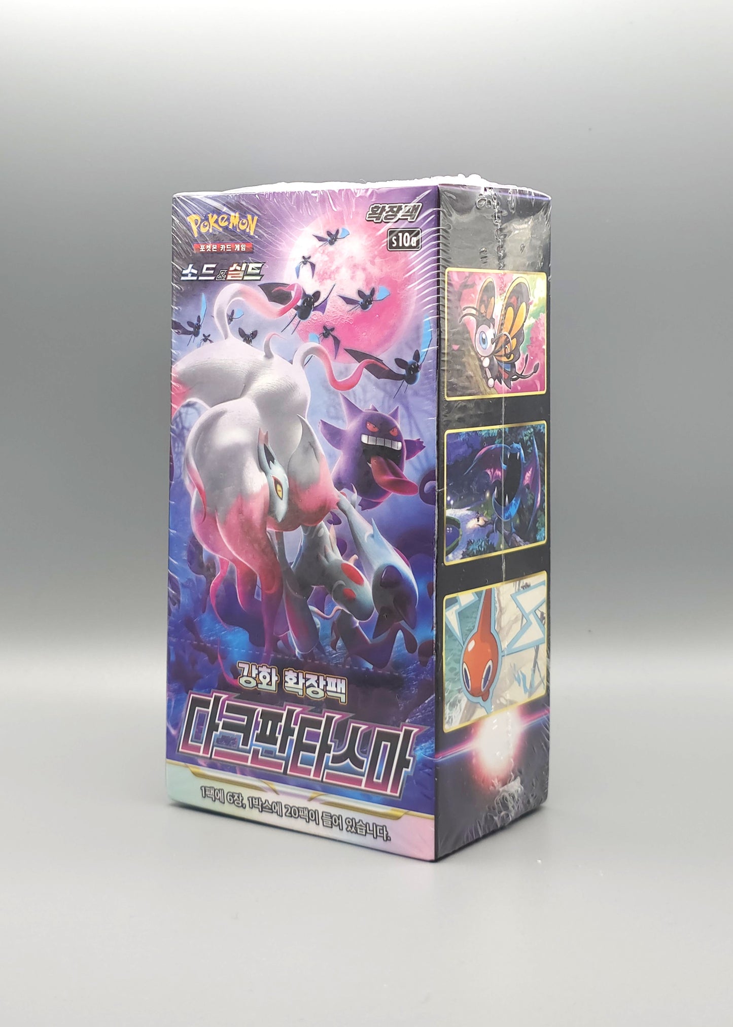 Pokemon s10a Sword & Shield: Dark Phantasma | 20 Booster Pack Display | Koreanisch