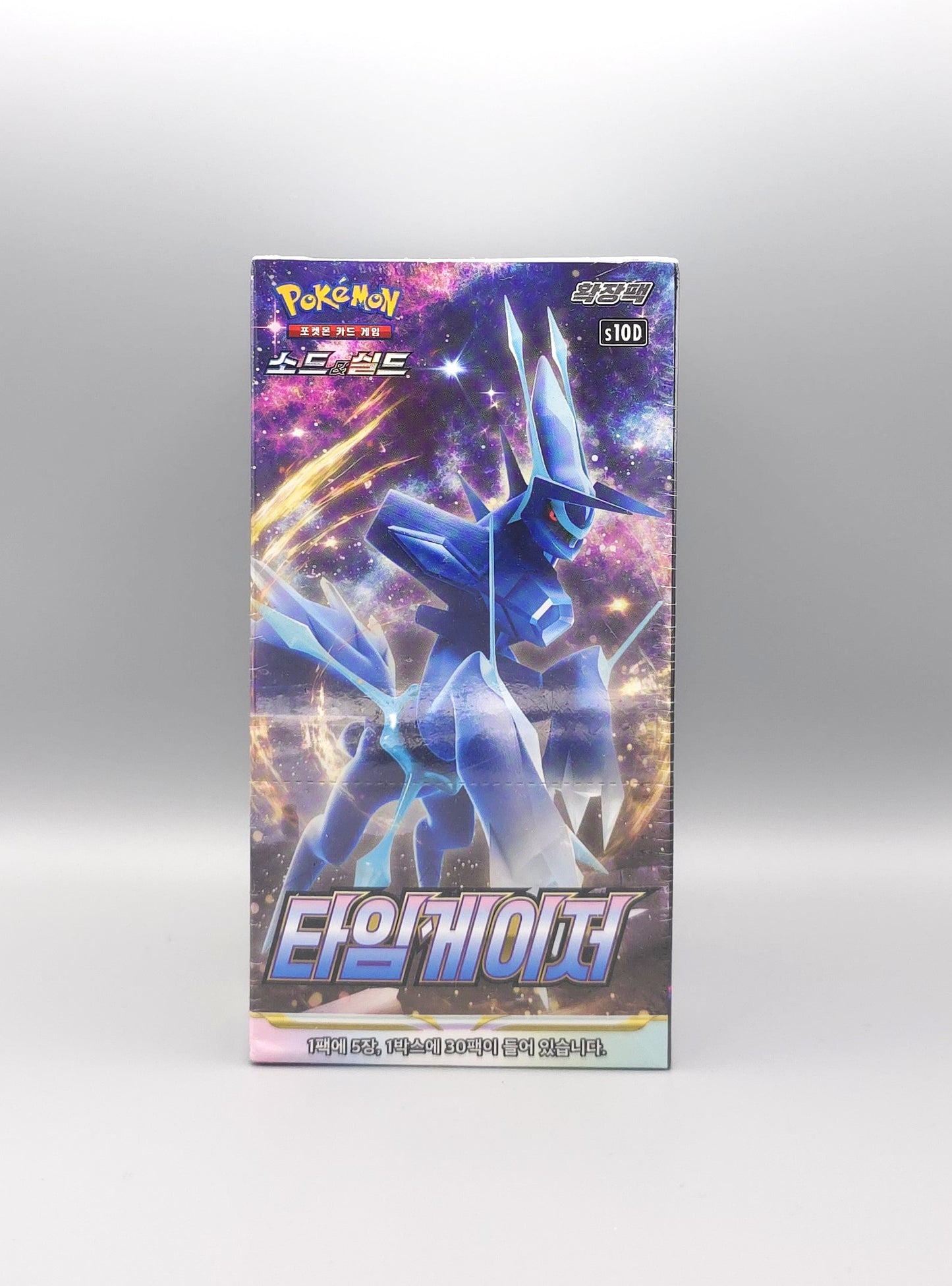 Pokemon s10D Sword & Shield: Time Gazer | 30 Booster Pack Display | Koreanisch