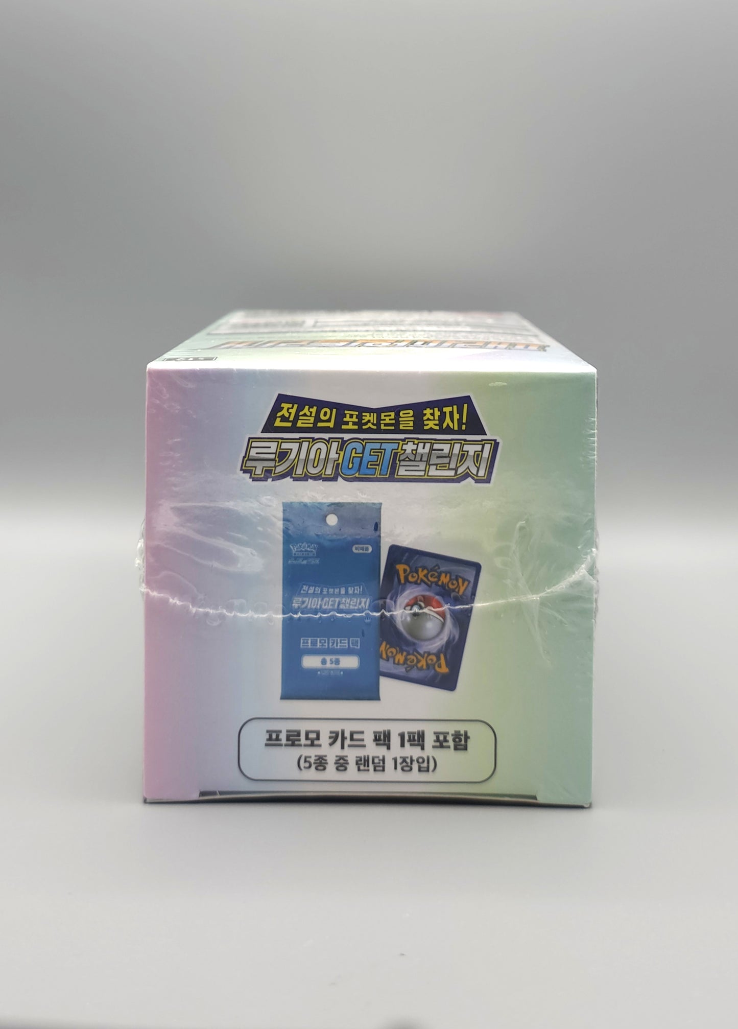 Pokemon s12 Sword & Shield: Paradigm Trigger Promo Edition | 30 Booster Pack Display | Koreanisch