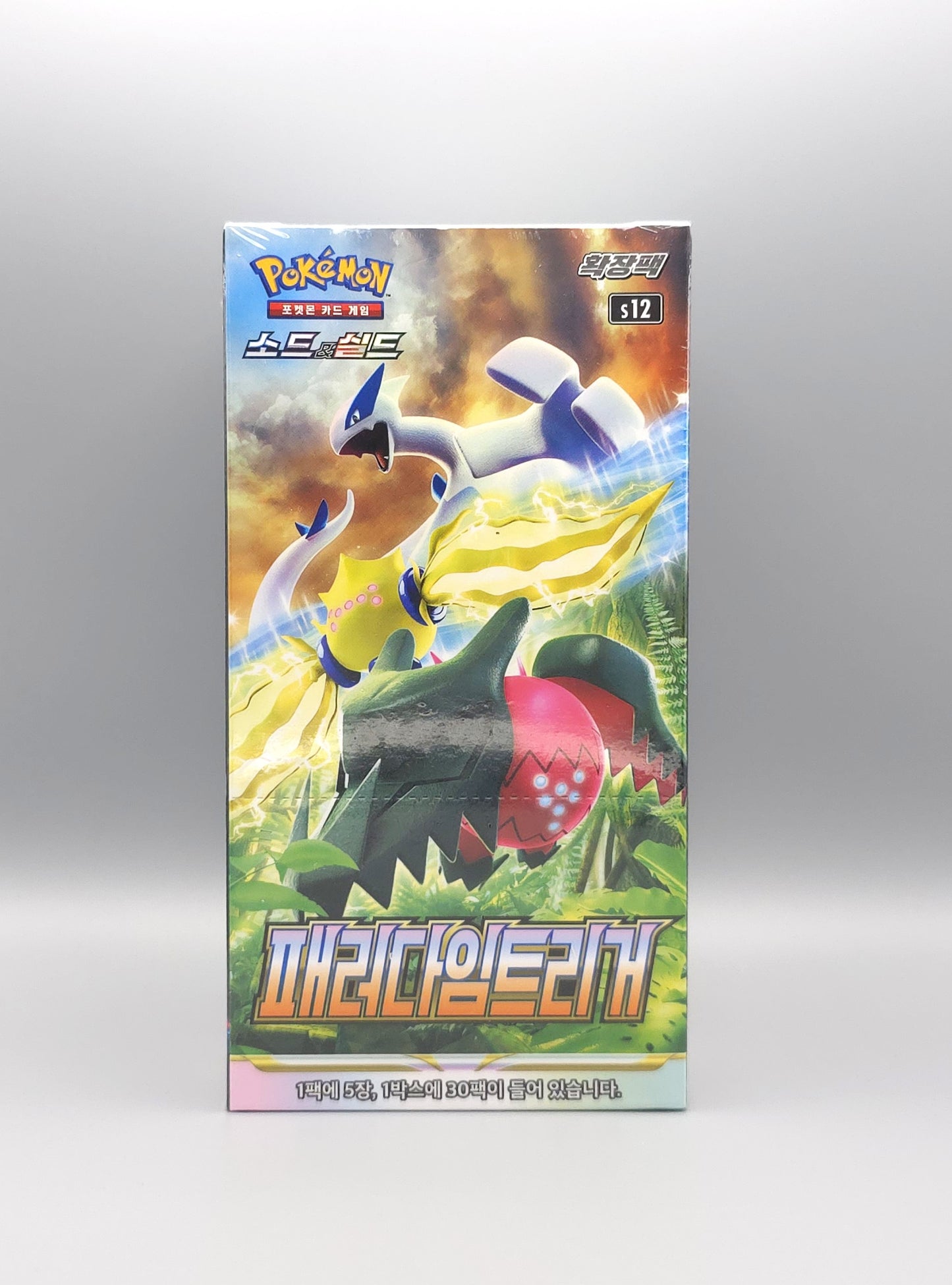 Pokemon s12 Sword & Shield: Paradigm Trigger Promo Edition | 30 Booster Pack Display | Koreanisch