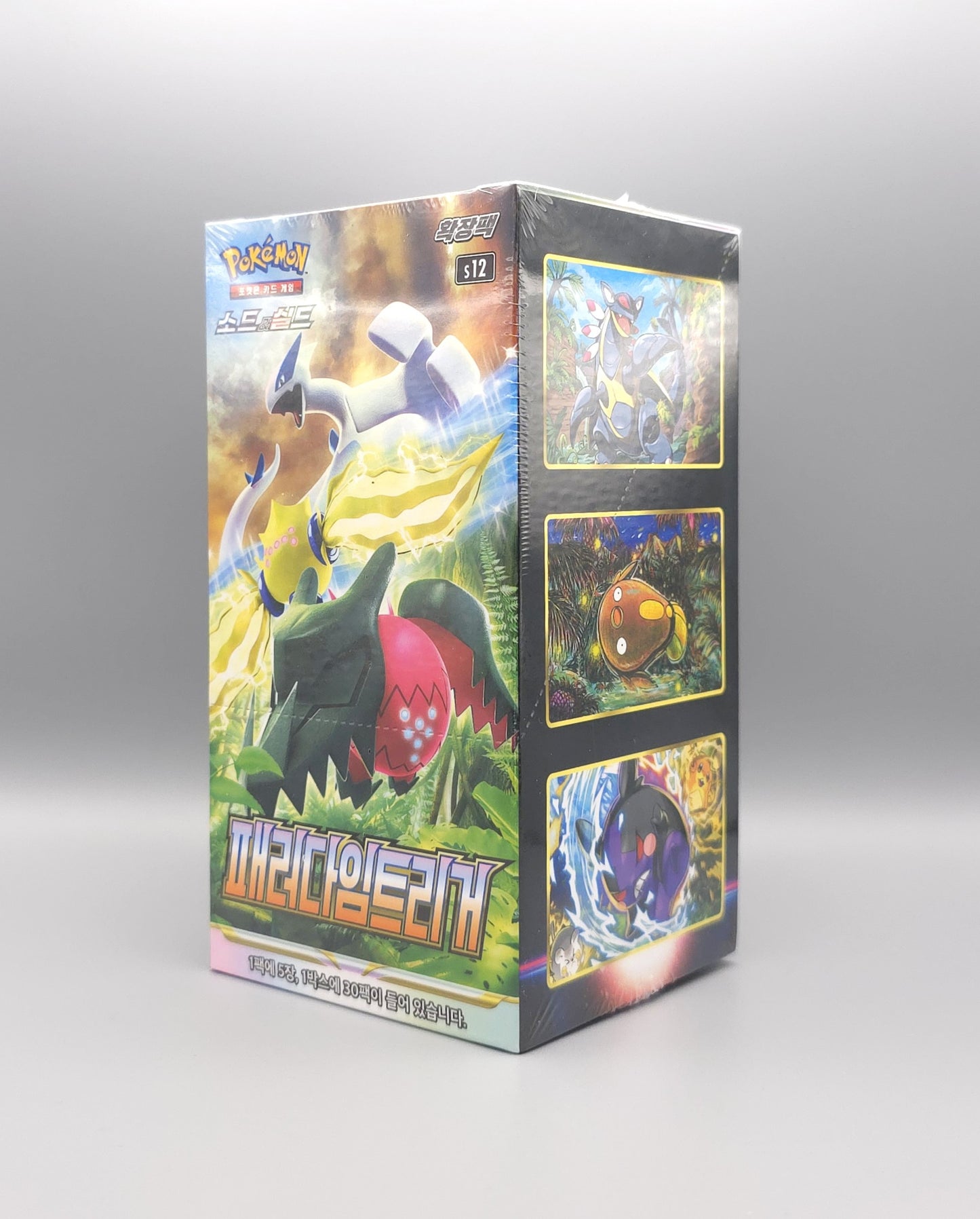 Pokemon s12 Sword & Shield: Paradigm Trigger Promo Edition | 30 Booster Pack Display | Koreanisch