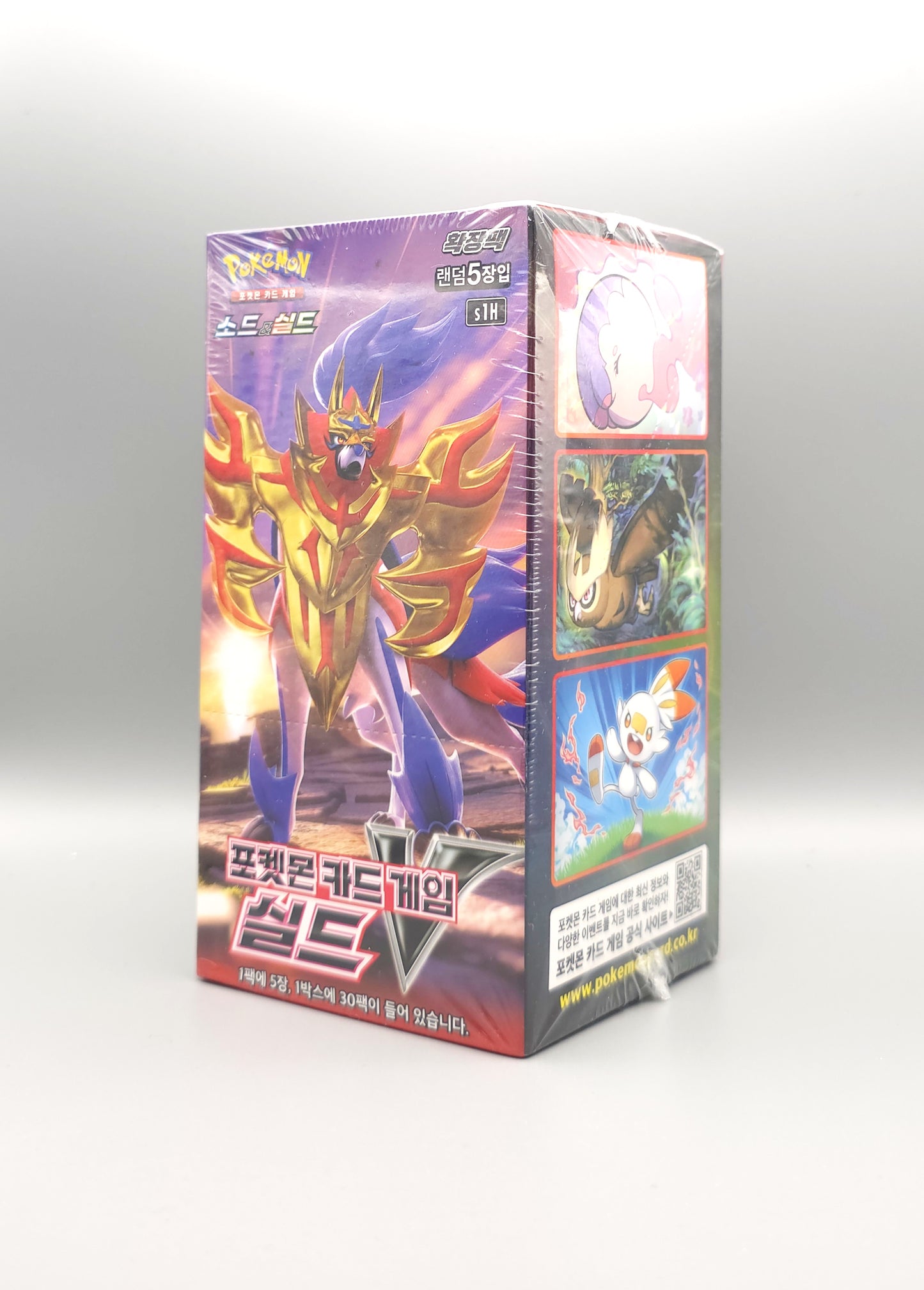 Pokemon Sword & Shield: Shield s1H | 30 Booster Pack Display | Koreanisch