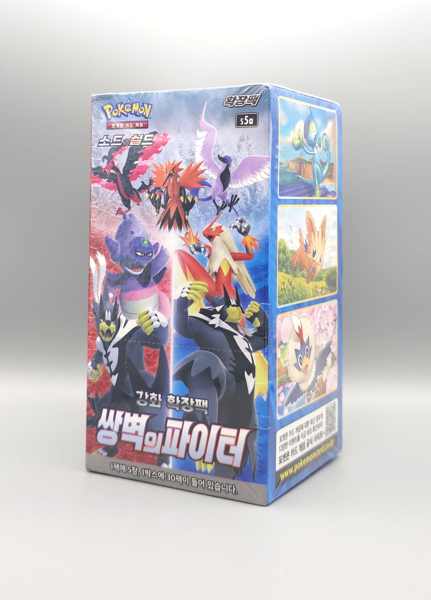 Pokemon Sword & Shield: Matchless Fighters s5a | 30 Booster Pack Display | Koreanisch