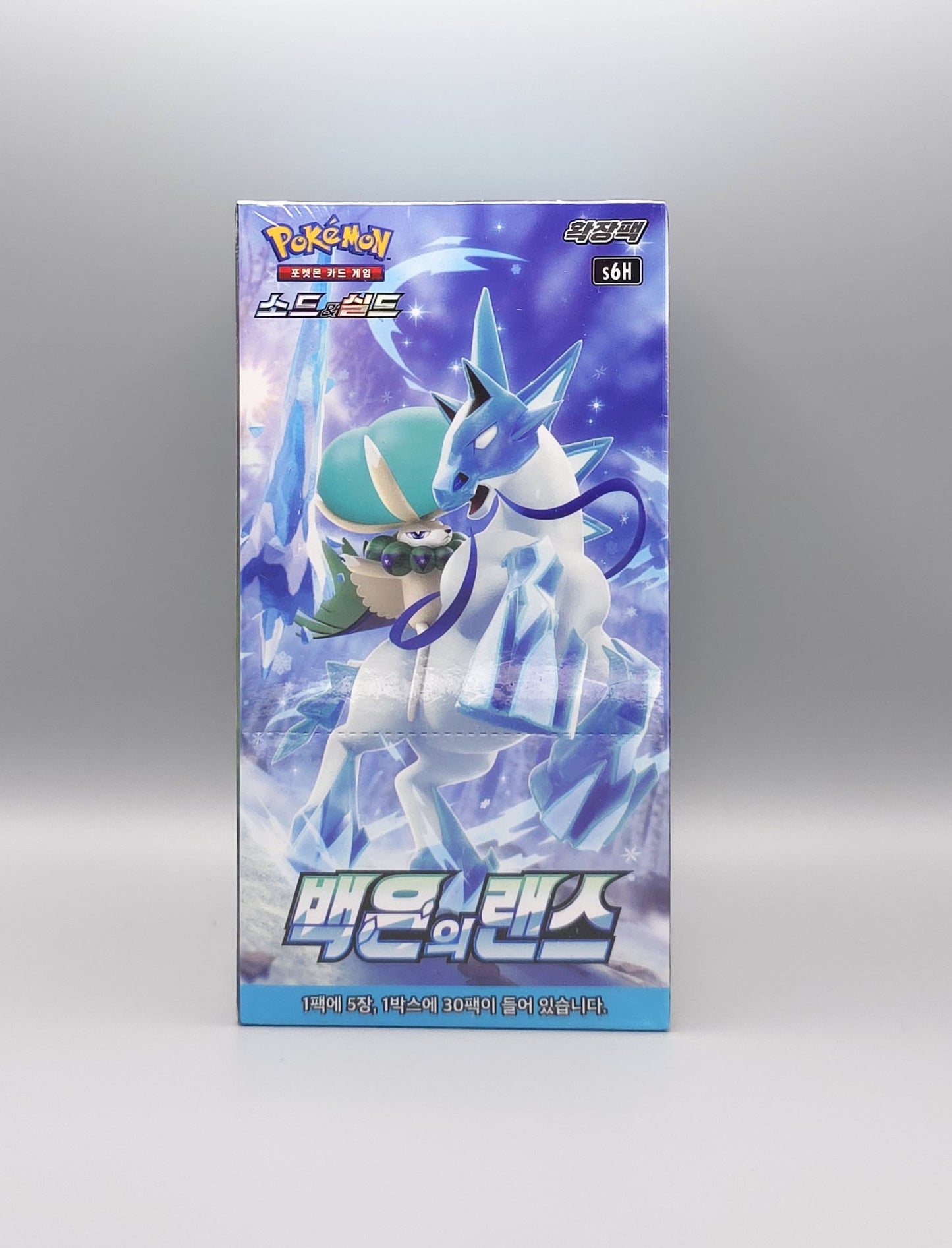 Pokemon s6H Sword & Shield: Silver Lance | 30 Booster Pack Display | Koreanisch