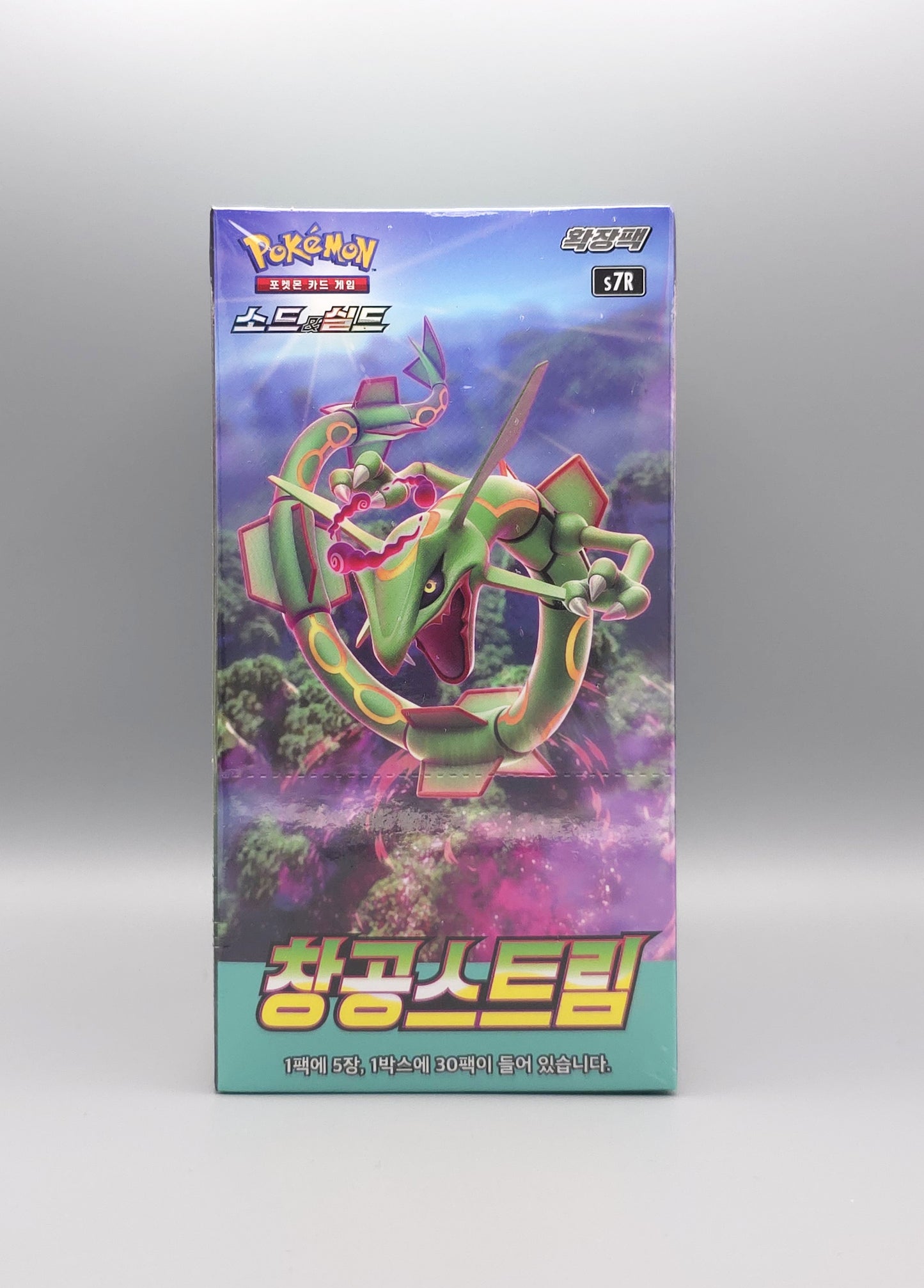 Pokemon s7R Sword & Shield: Blue Sky Stream | 30 Booster Pack Display | Koreanisch