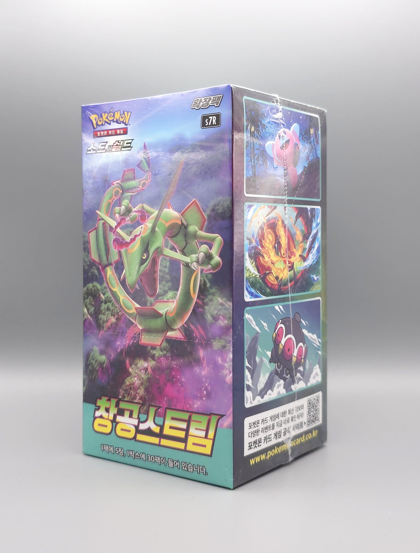 Pokemon s7R Sword & Shield: Blue Sky Stream | 30 Booster Pack Display | Koreanisch
