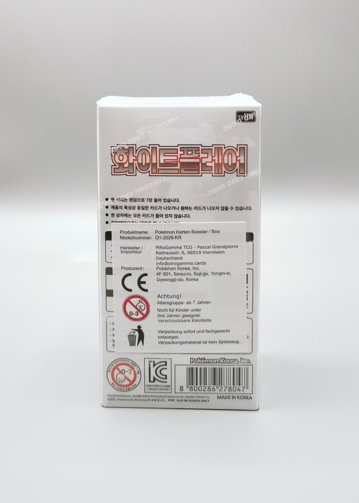 White Flare Koreanisch Display Back