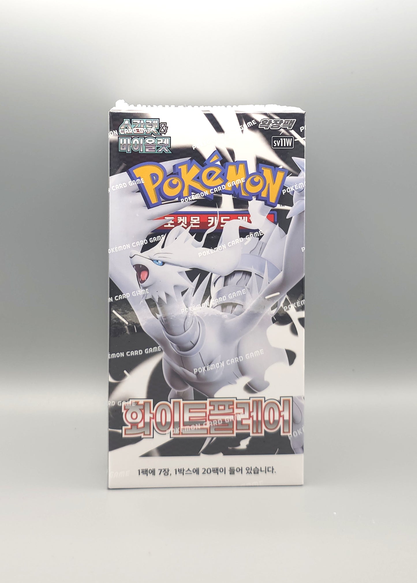 Pokemon sv11W Scarlet & Violet: White Flare | 20 Booster Pack Display | Koreanisch