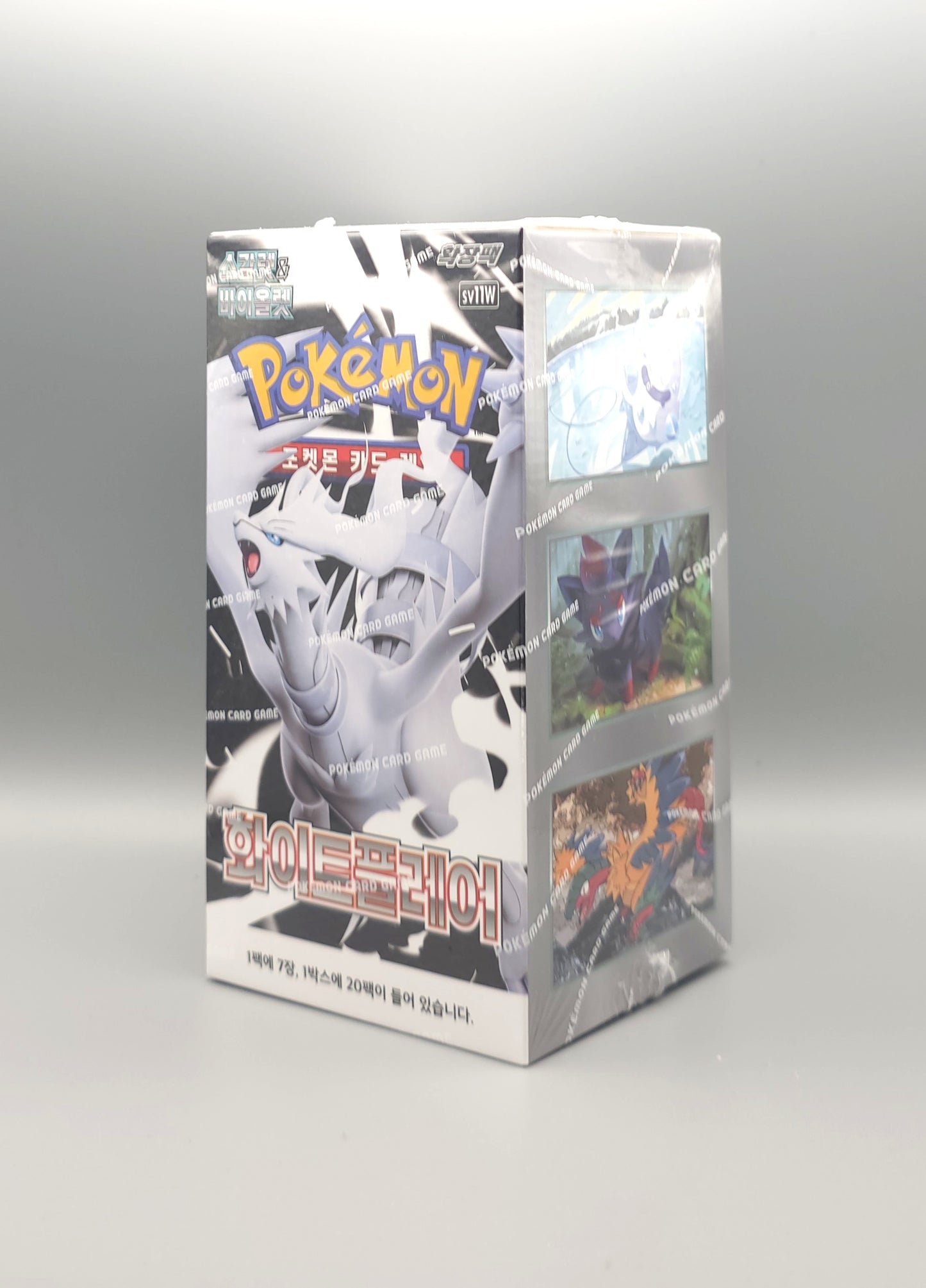 Pokemon sv11W Scarlet & Violet: White Flare | 20 Booster Pack Display | Koreanisch
