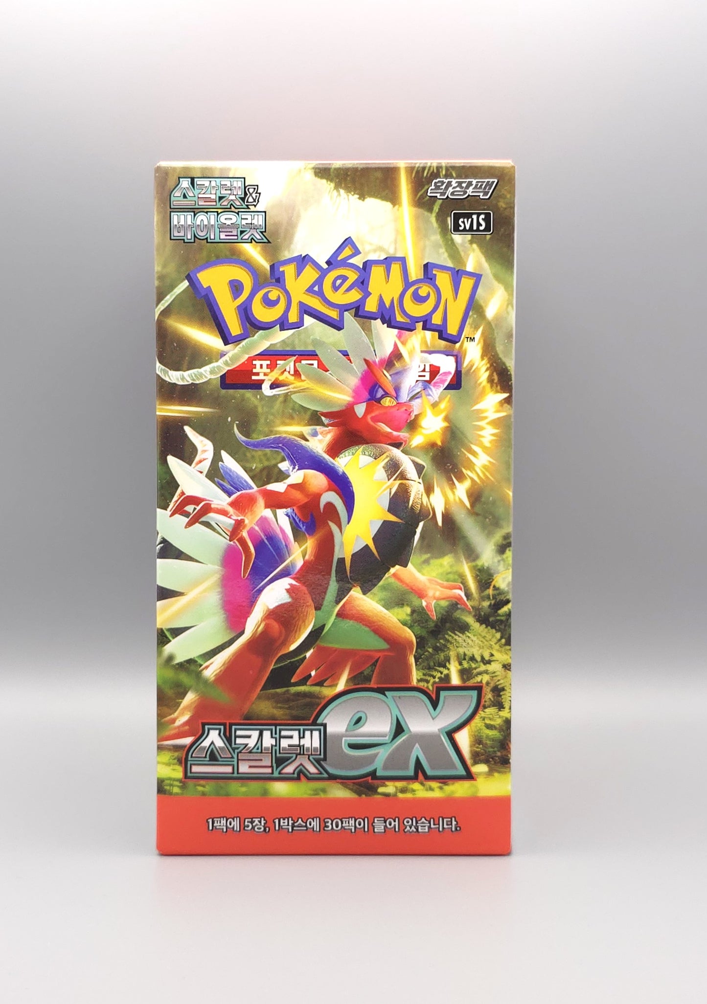 Pokemon sv1S Scarlet & Violet: Scarlet ex | 30 Booster Pack Display | Koreanisch