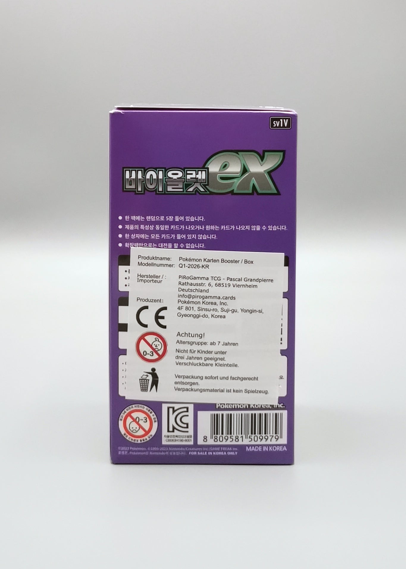 Violet ex Koreanisch Display Back