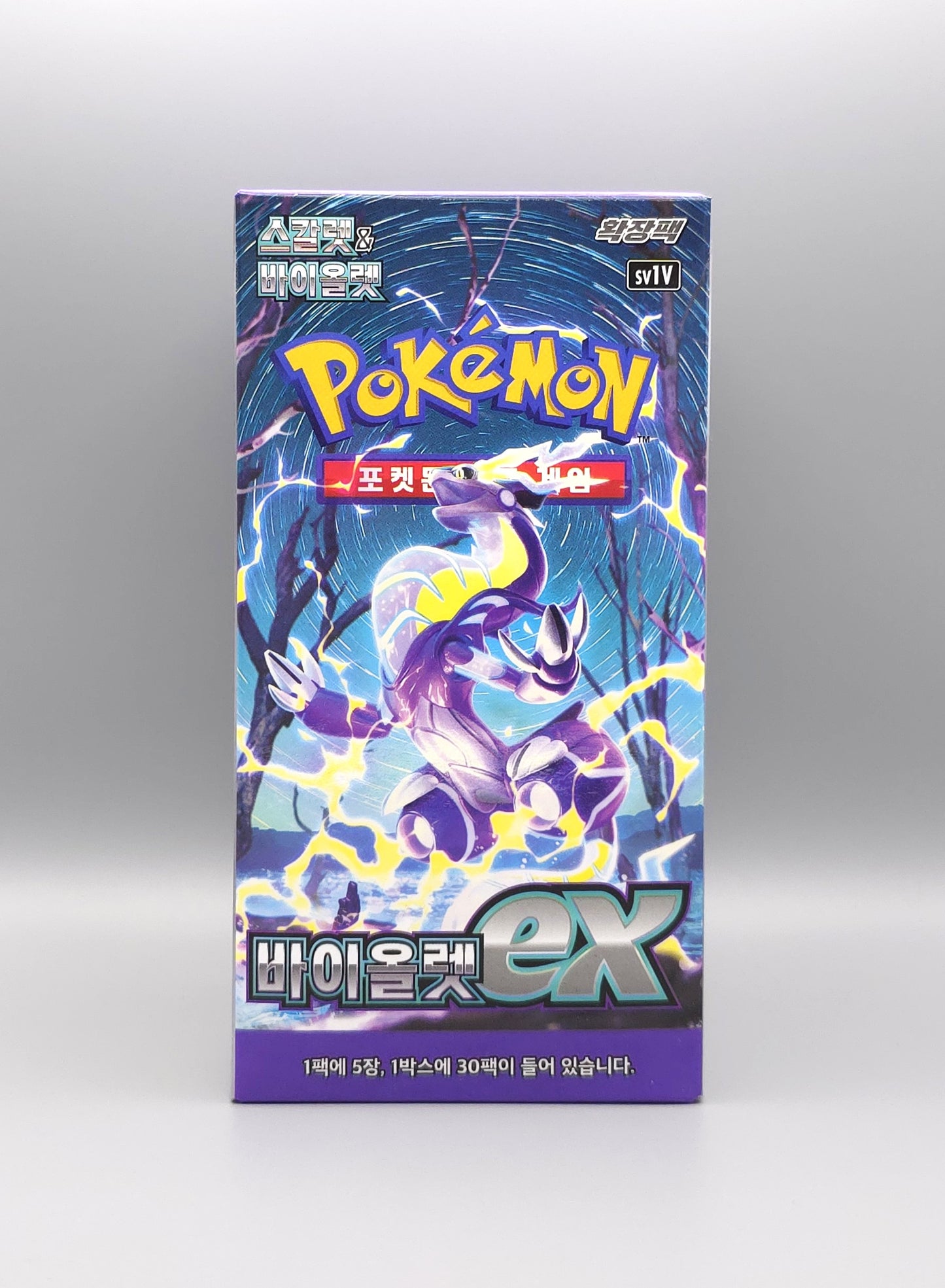Pokemon sv1V Scarlet & Violet: Violet ex | 30 Booster Pack Display | Koreanisch