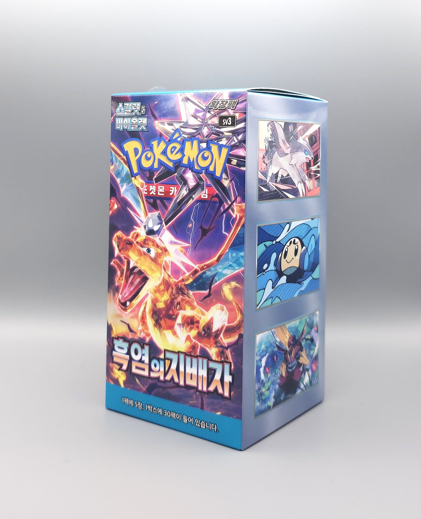 Pokemon sv3 Scarlet & Violet: Ruler of the Black Flame | 30 Booster Pack Display | Koreanisch