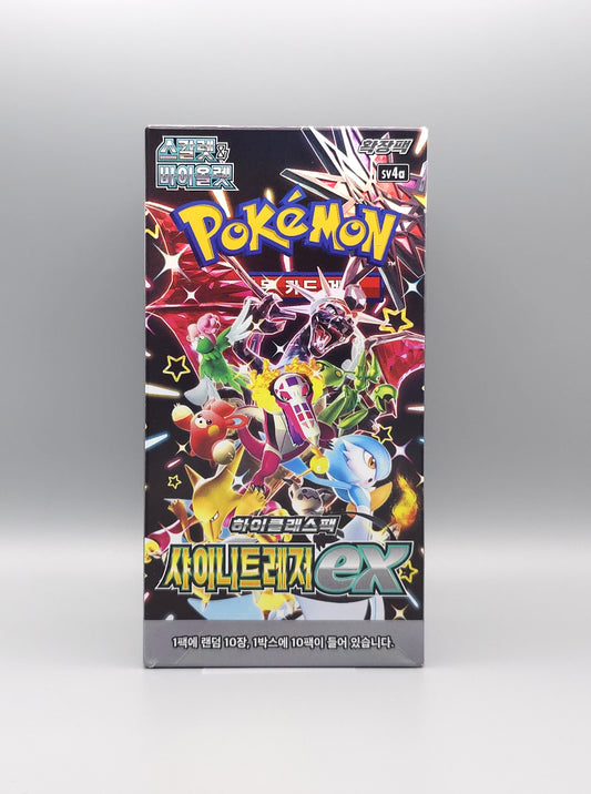 Pokemon sv4a Scarlet & Violet: Shiny Treasure ex | 10 Booster Pack Display | Koreanisch