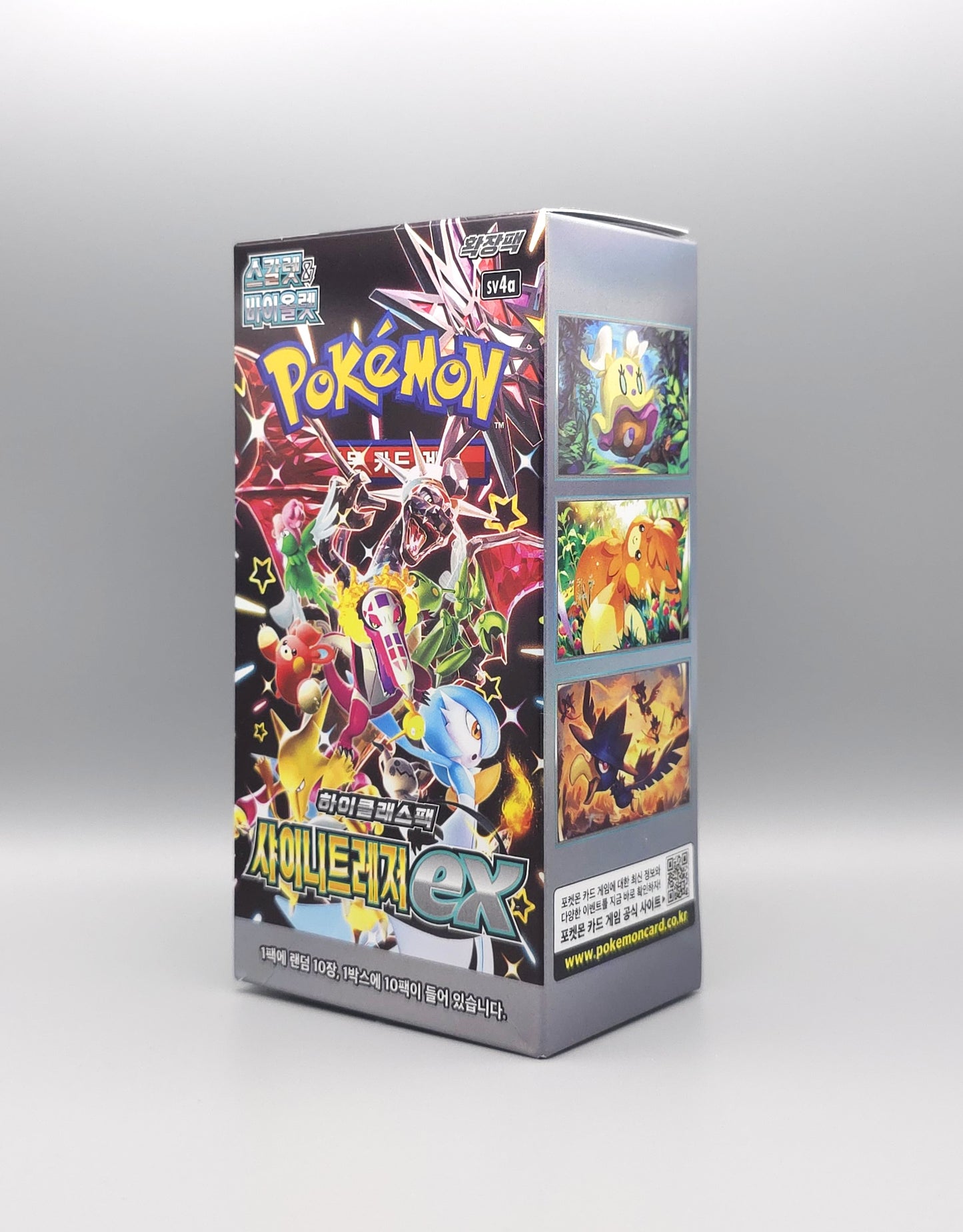 Pokemon sv4a Scarlet & Violet: Shiny Treasure ex | 10 Booster Pack Display | Koreanisch