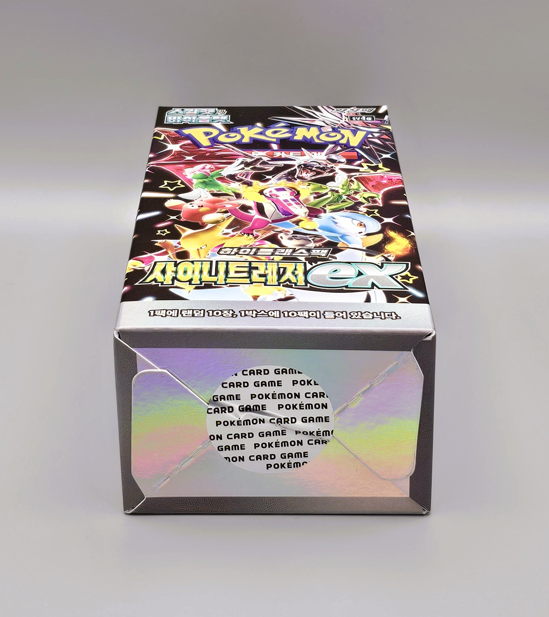 pokemon shiny treasure ex sv4a koreanisch display pirogamma