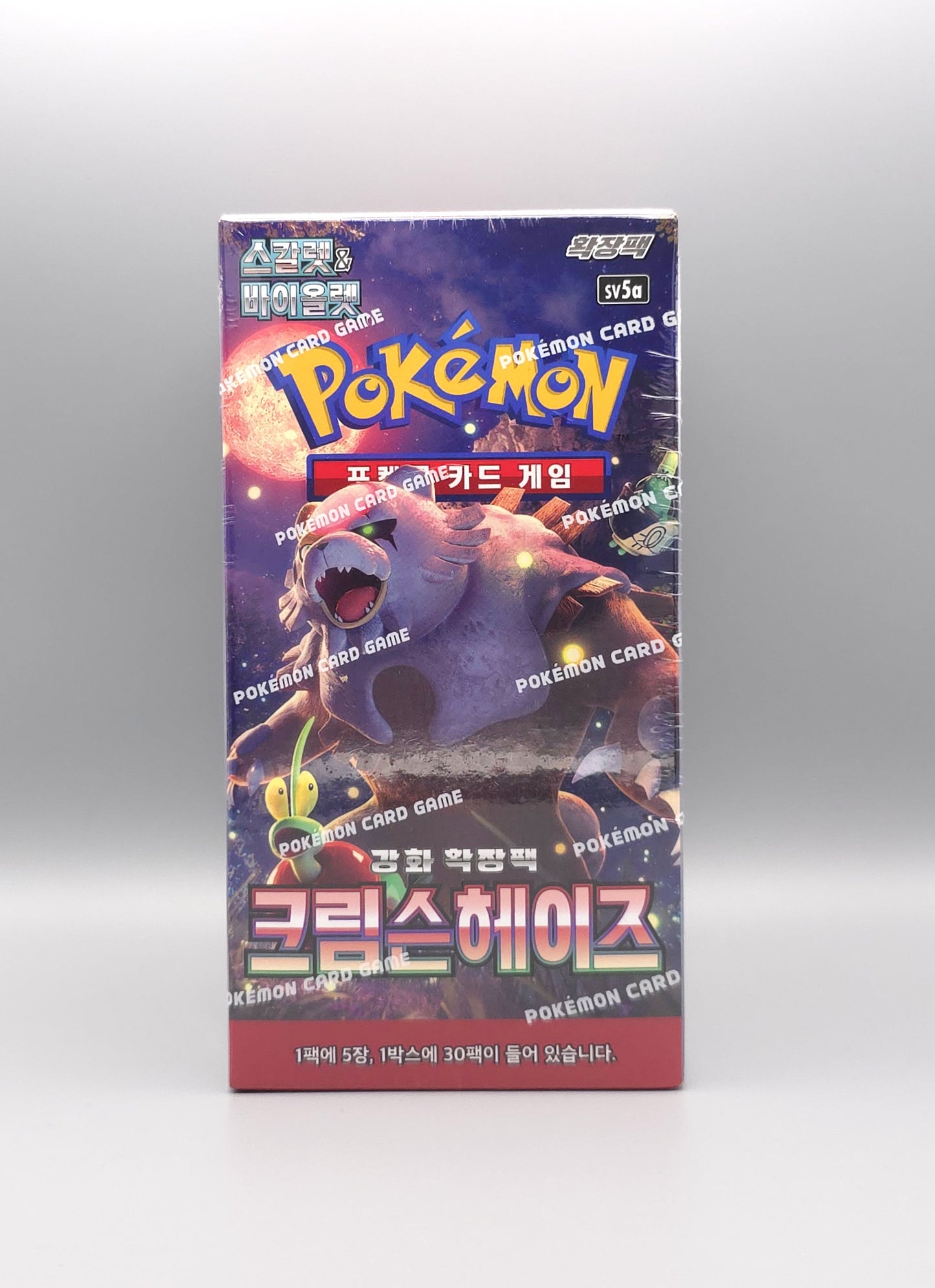 Pokemon sv5a Scarlet & Violet: Crimson Haze | 30 Booster Pack Display | Koreanisch