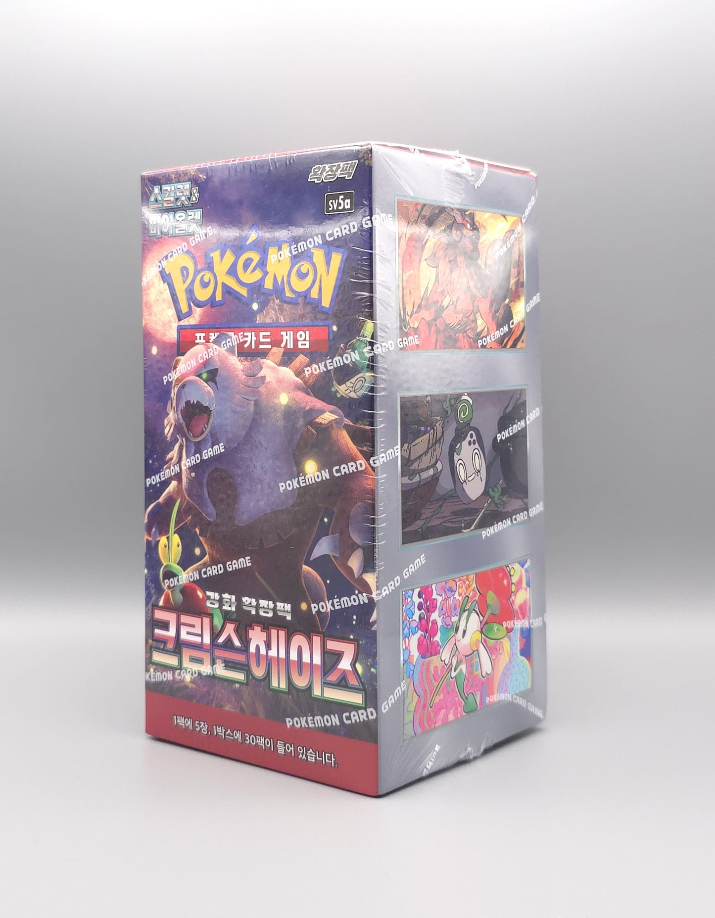 Pokemon sv5a Scarlet & Violet: Crimson Haze | 30 Booster Pack Display | Koreanisch