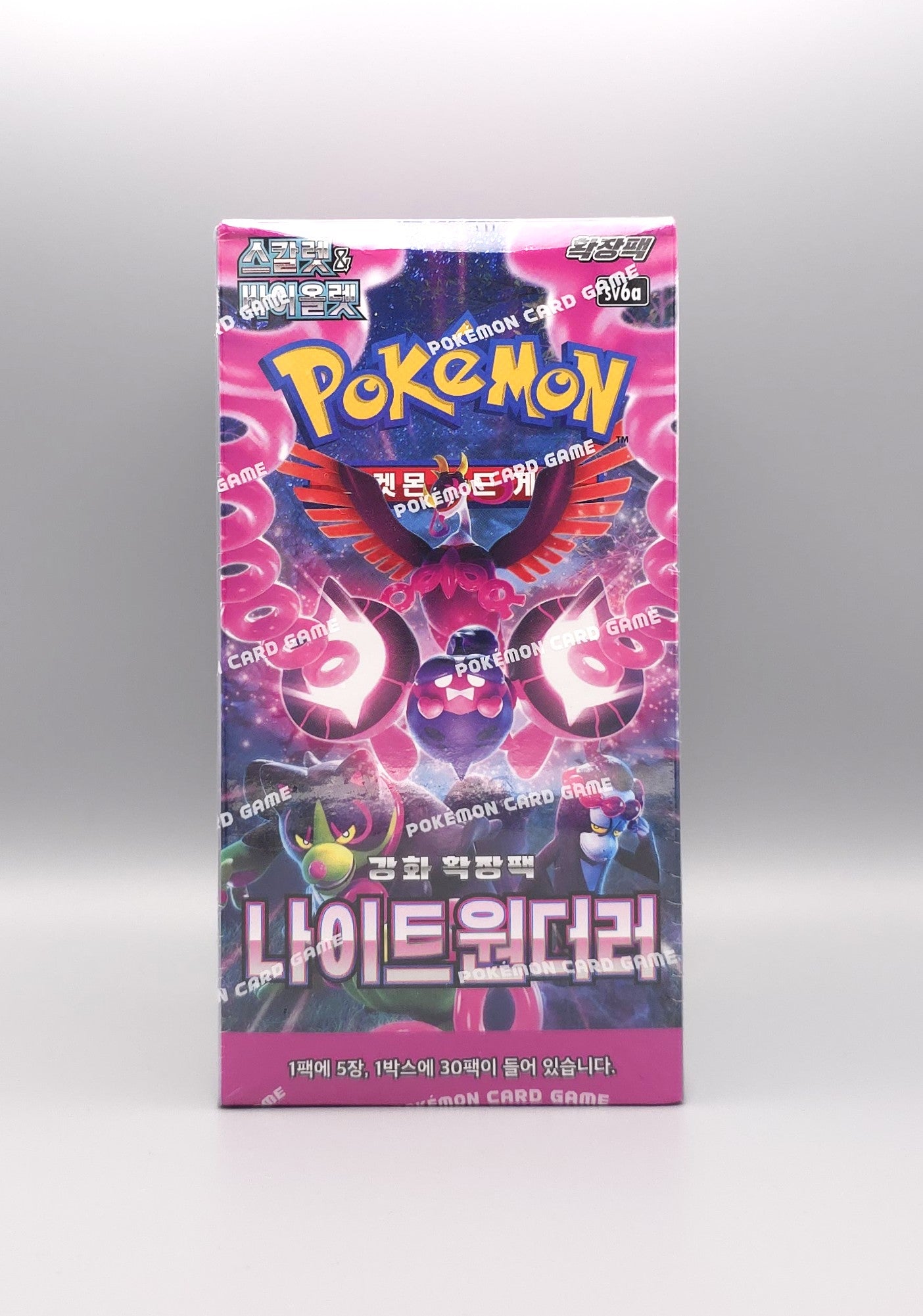 Pokemon sv6a Scarlet & Violet: Night Wanderer | 30 Booster Pack Display | Koreanisch