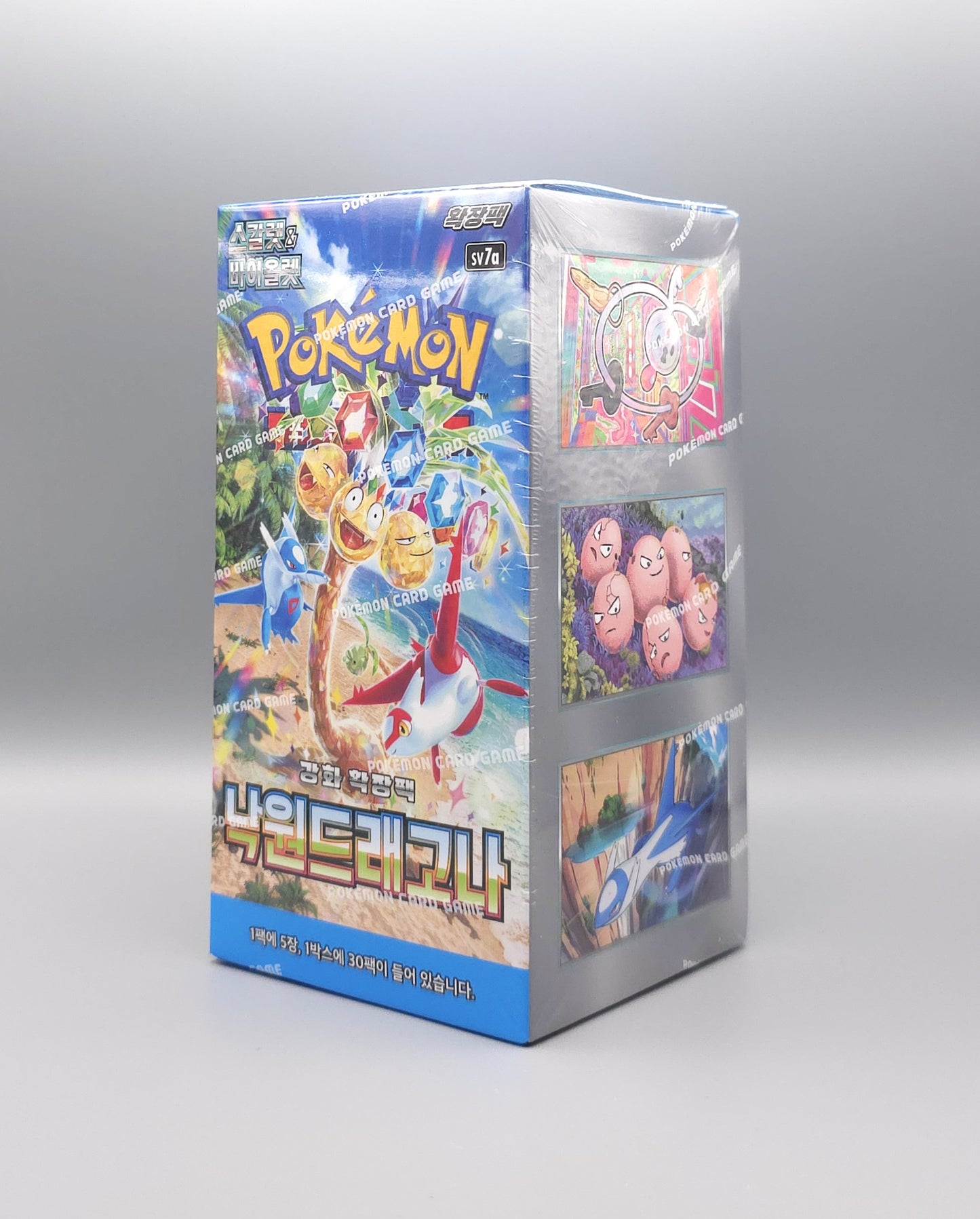 Pokemon sv7a Scarlet & Violet: Paradise Dragona | 30 Booster Pack Display | Koreanisch