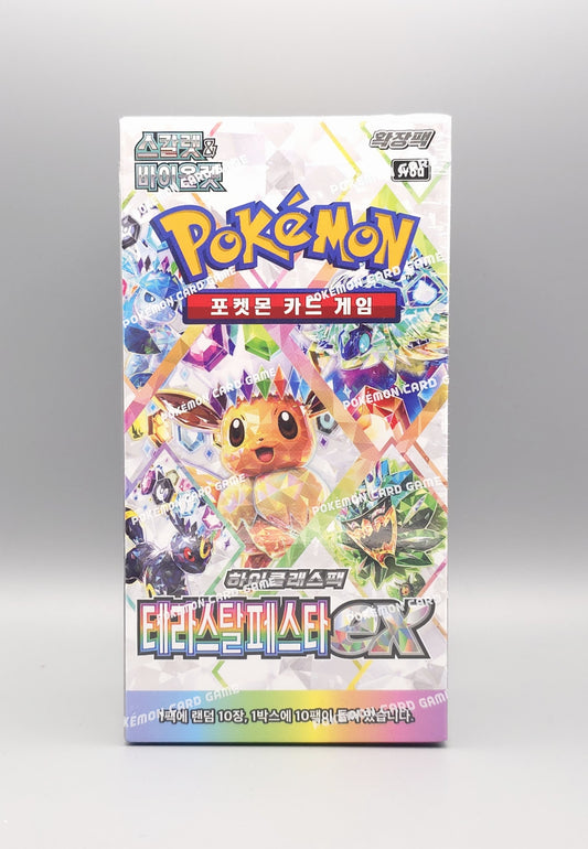 Pokemon sv8a Scarlet & Violet: Terastal Festival ex | 10 Booster Pack Display | Koreanisch
