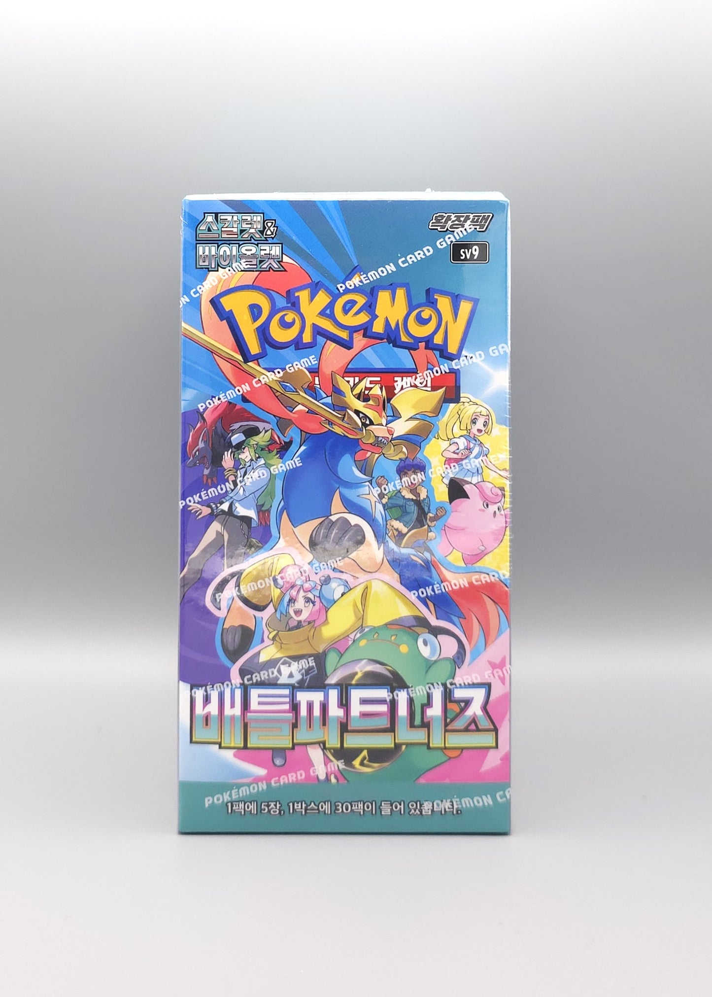 Pokemon sv9 Scarlet & Violet: Battle Partners | 30 Booster Pack Display | Koreanisch