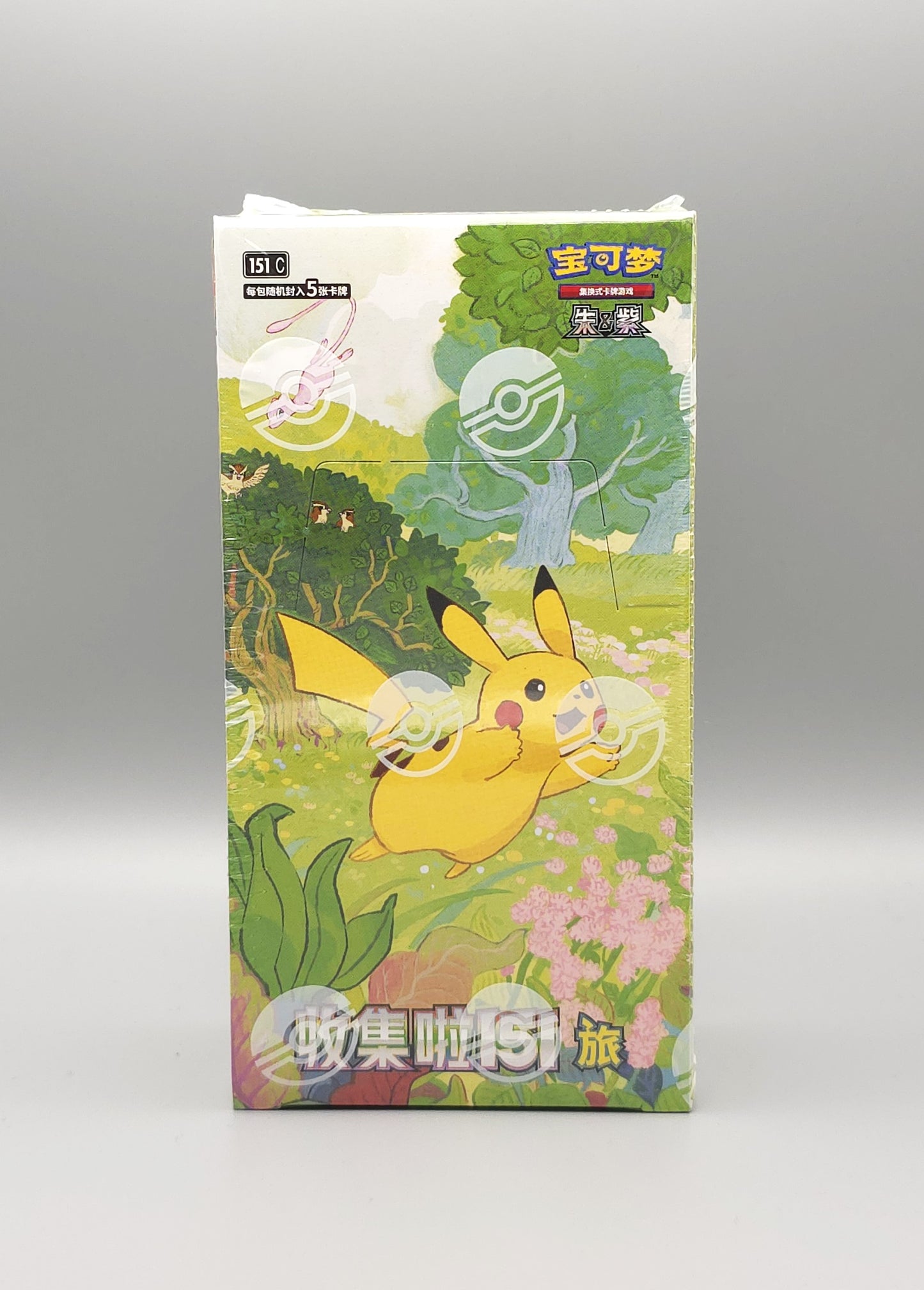 Pokemon Collect 151: Journey (151C) | 15 Booster Pack Display | Simplified Chinese
