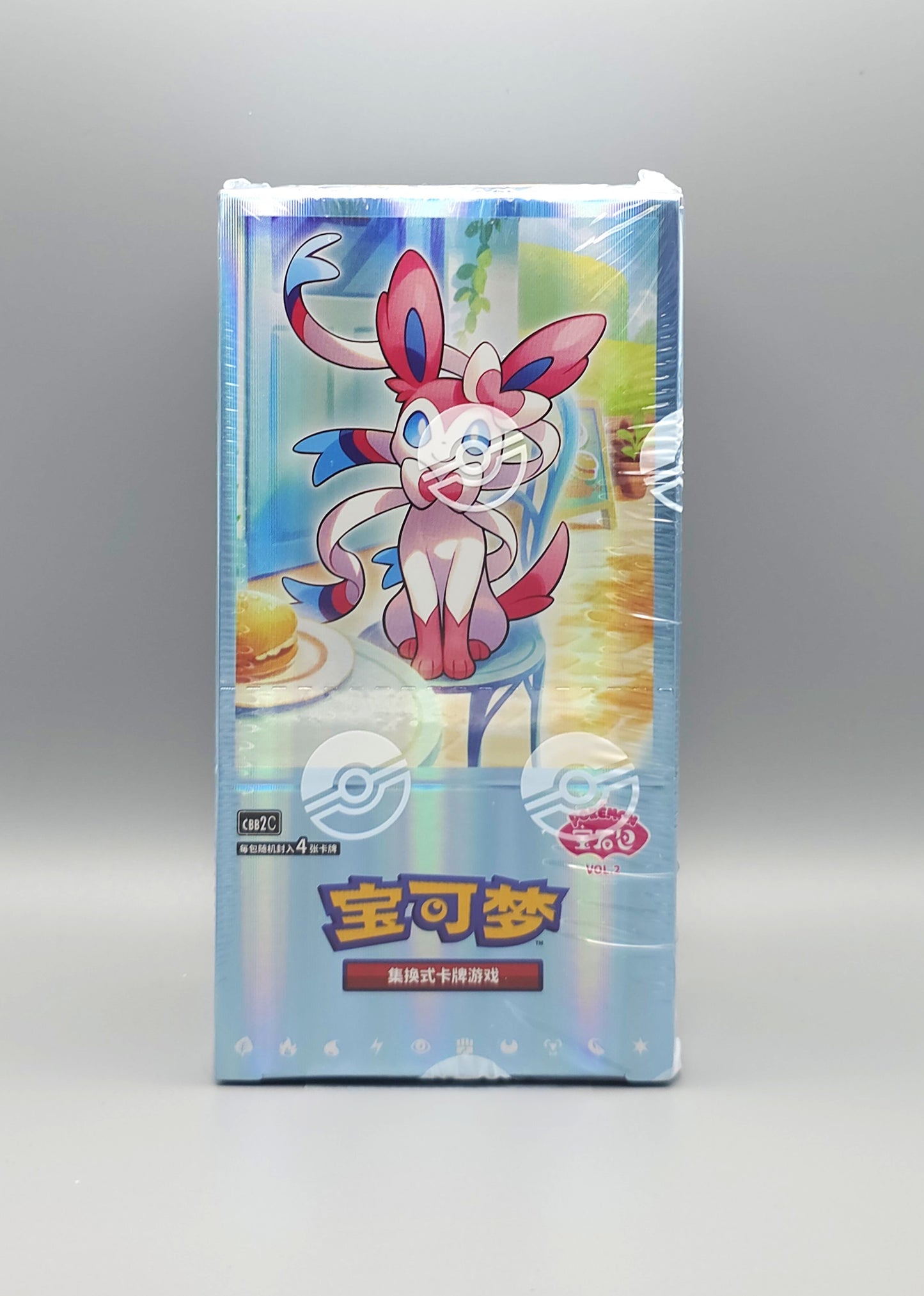 Pokemon Gem Pack Vol. 2 (CBB2C) | 15 Booster Pack Display | Simplified Chinese