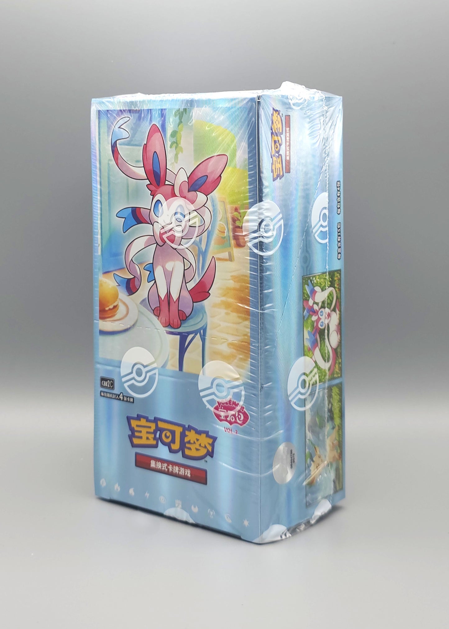 Pokemon Gem Pack Vol. 2 (CBB2C) | 15 Booster Pack Display | Simplified Chinese