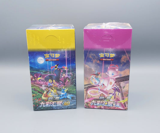 Pokemon Nine Colors Gathering CS4aC/CS4bC | 24 Booster Pack Displays | Simplified Chinese