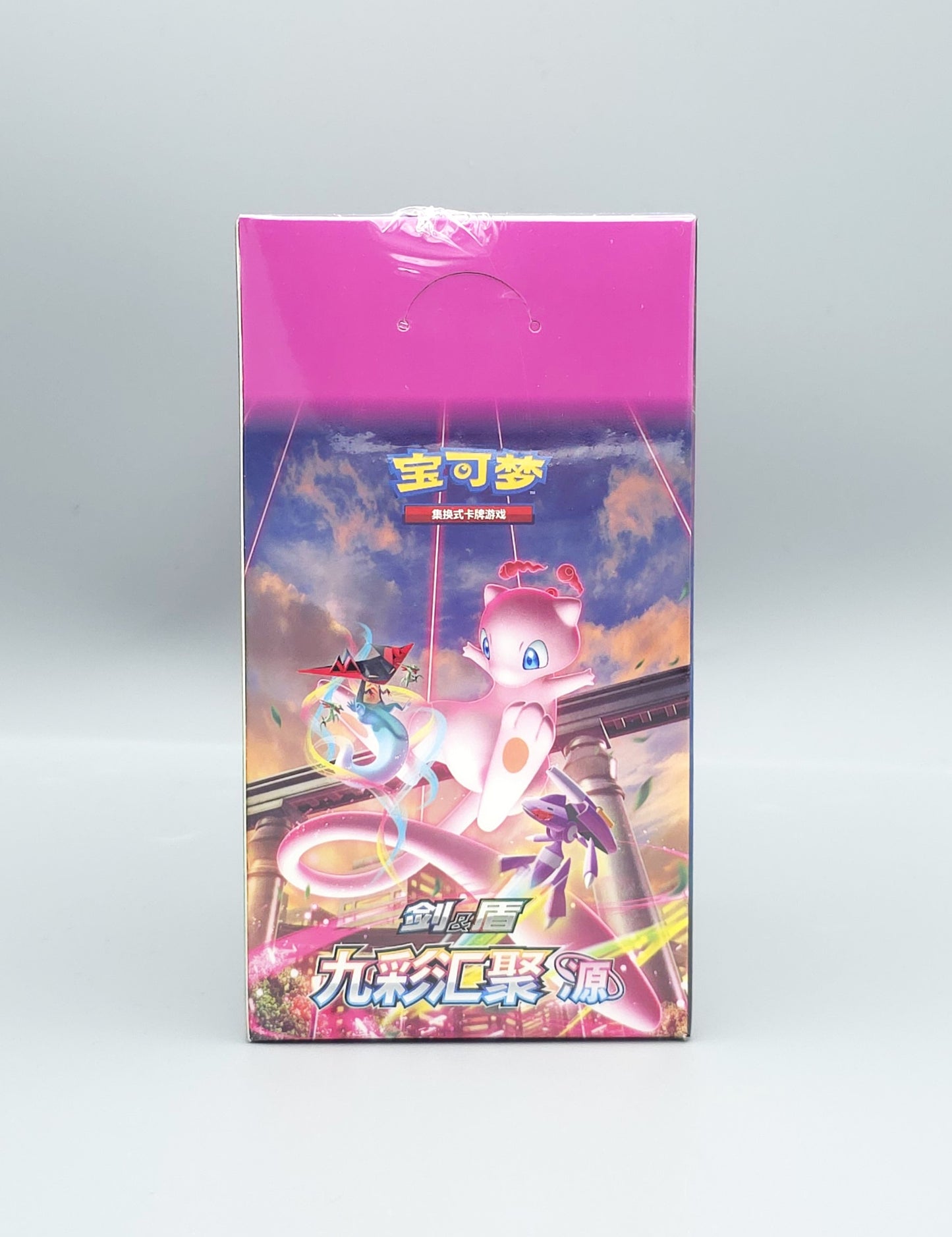 Pokemon Nine Colors Gathering CS4aC/CS4bC | 24 Booster Pack Displays | Simplified Chinese