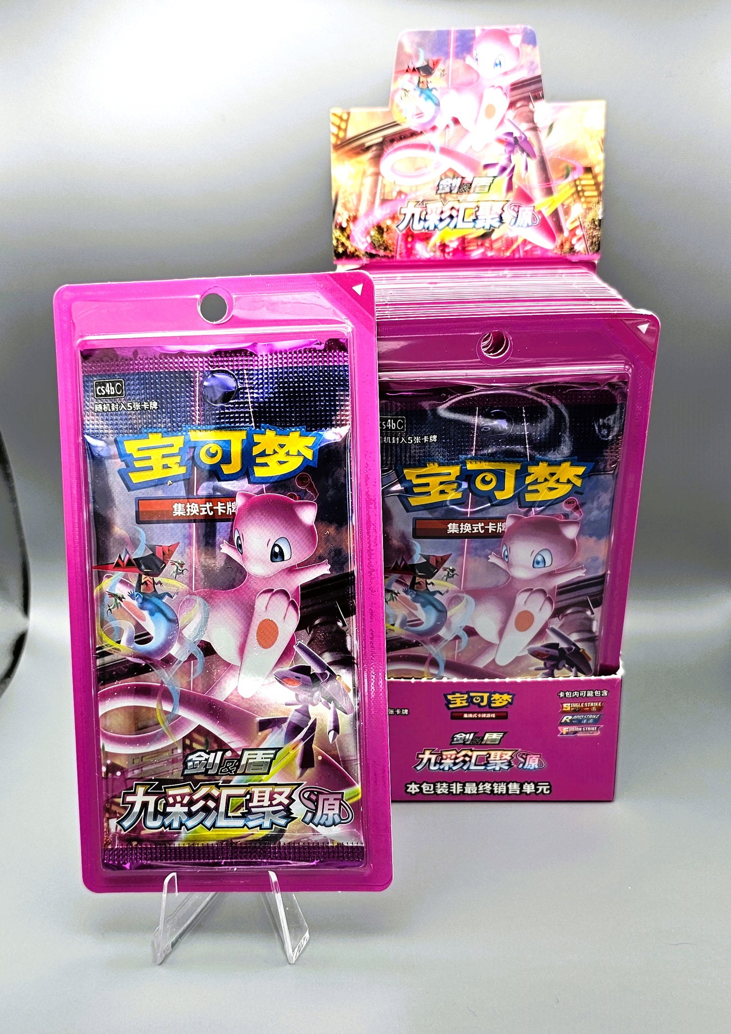 Pokemon Nine Colors Gathering CS4aC/CS4bC | 24 Booster Pack Displays | Simplified Chinese