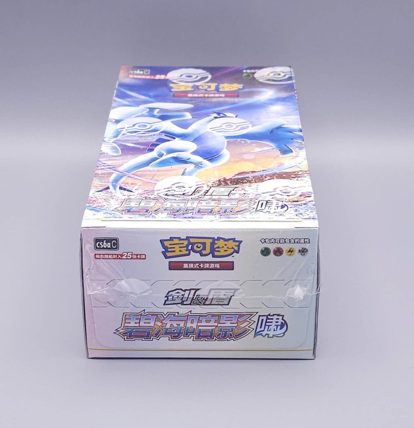 Pokemon Azure Shadows: Roar (CS6aC) | Booster Pack Display | Simplified Chinese