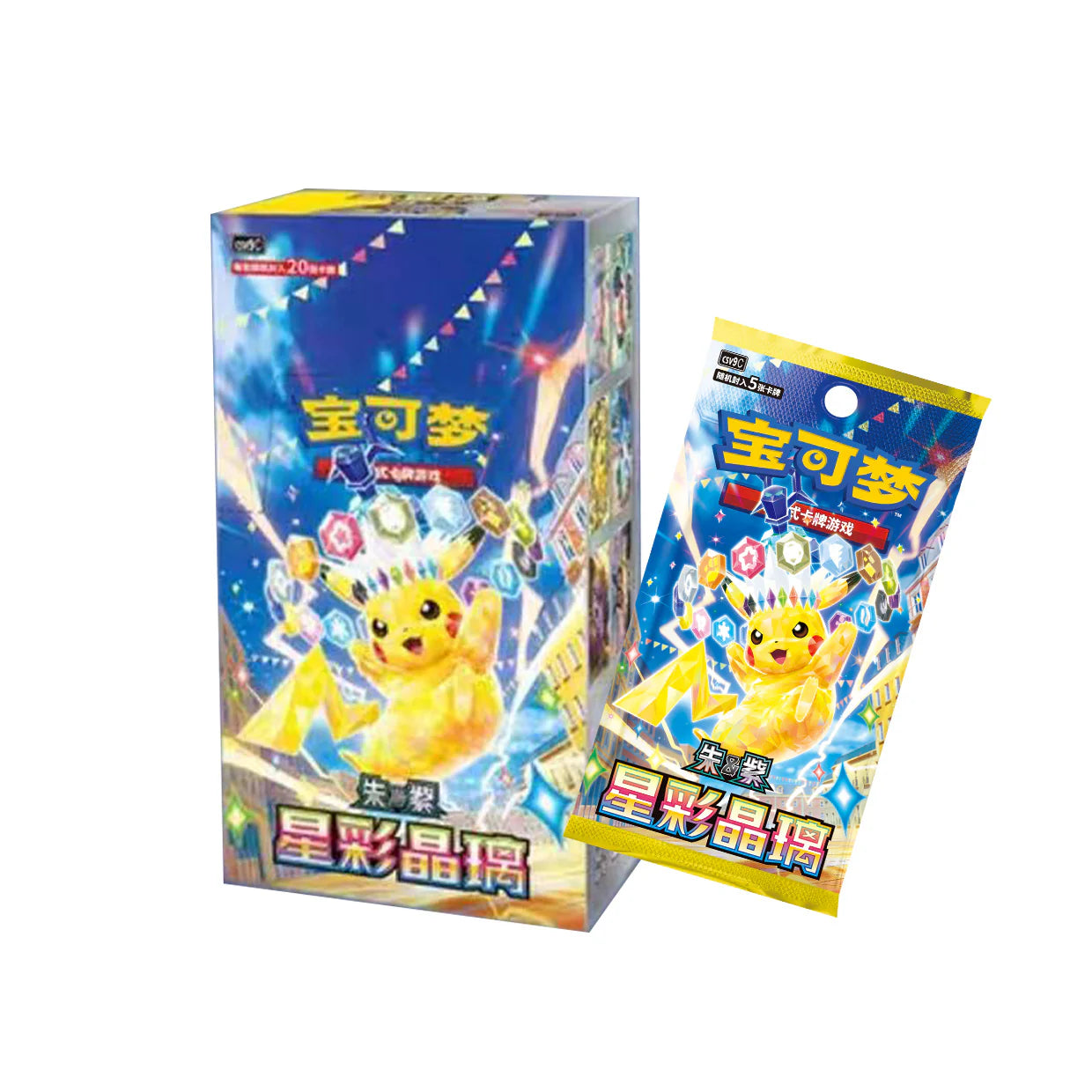 Pokemon Stellar Crystal (CSV9C) | 15 Booster Pack Slim Display | Simplified Chinese
