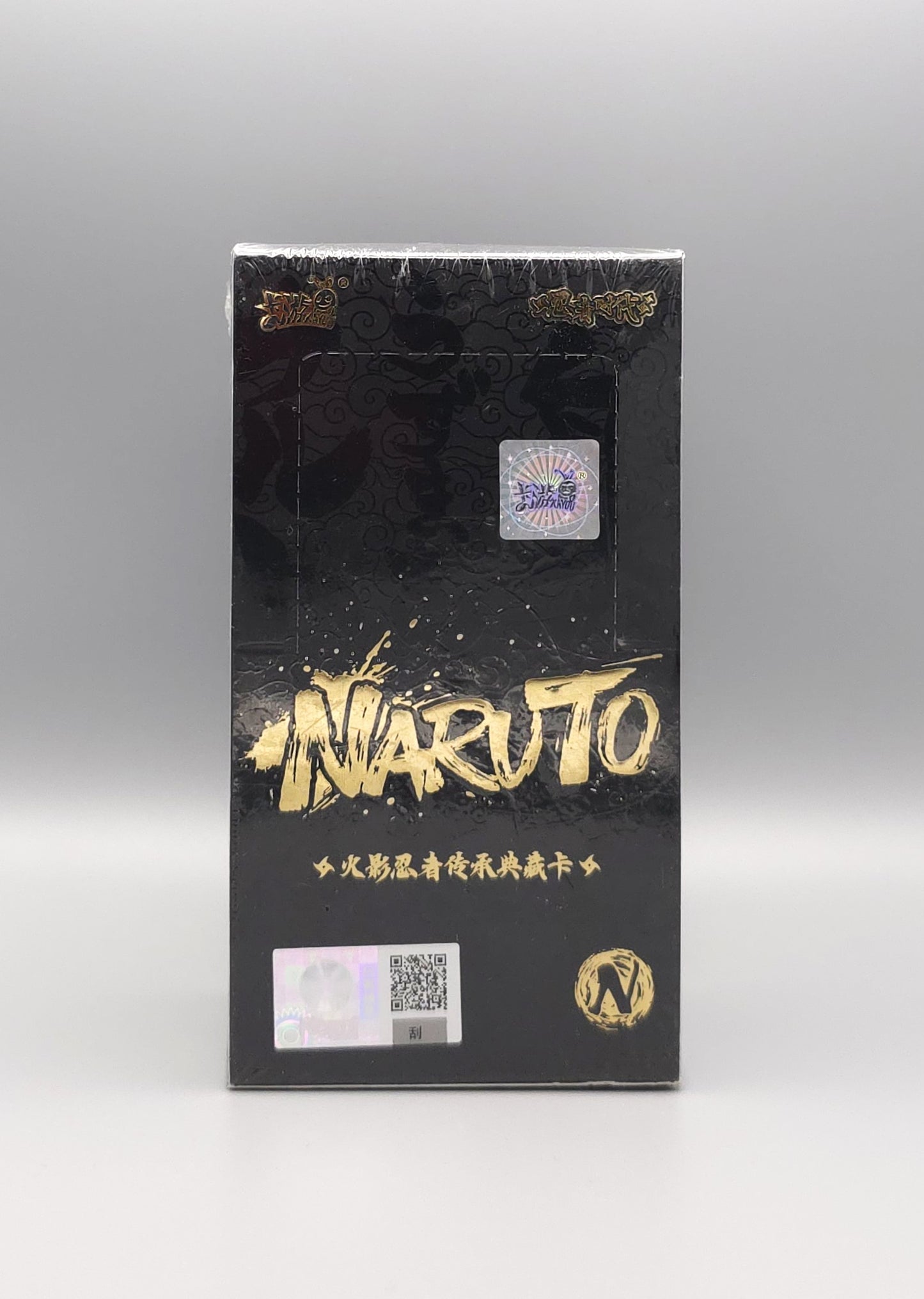 Naruto Kayou - Heritage Collection Ninja Age | 10 Booster Pack Display | Simplified Chinese