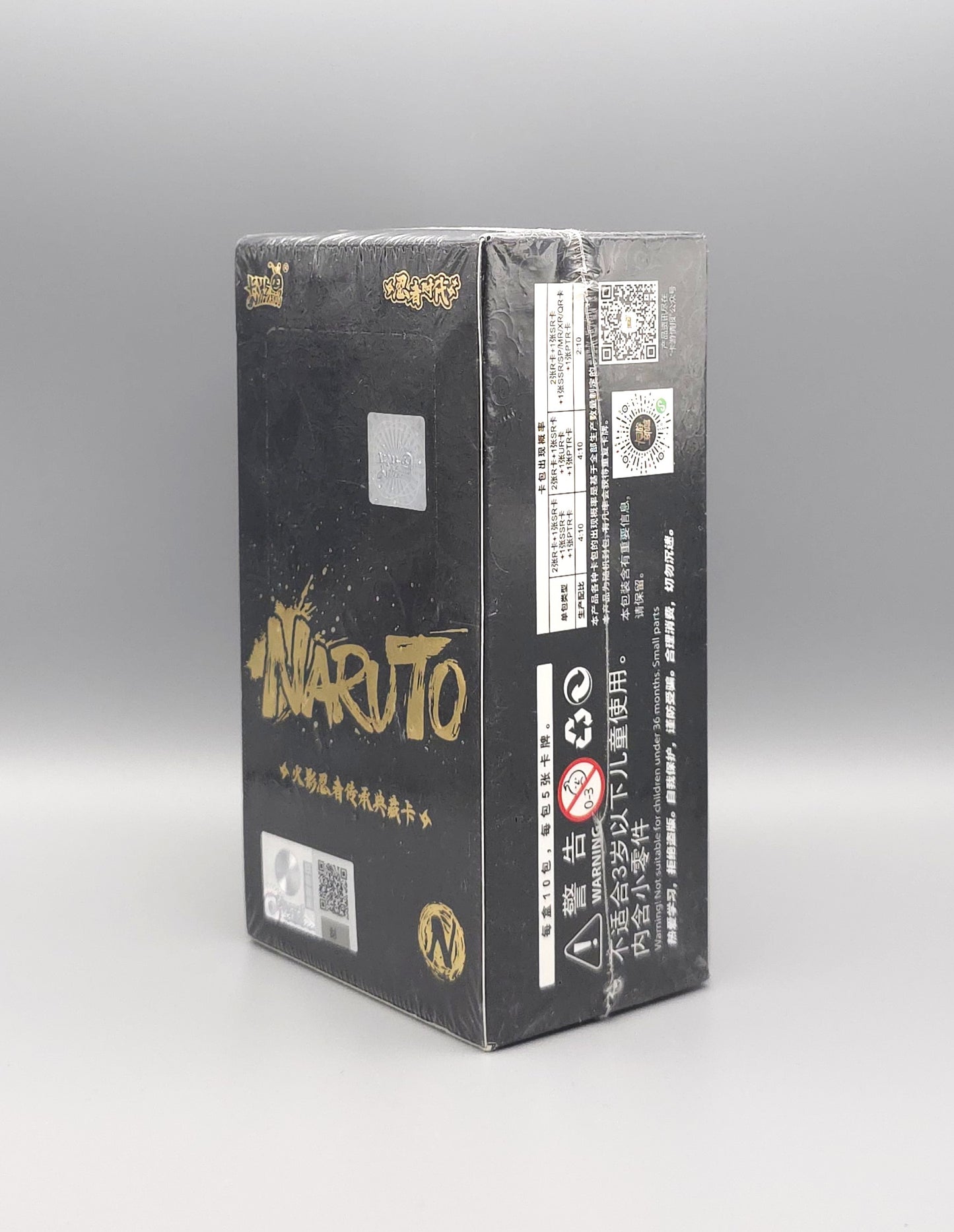 Naruto Kayou - Heritage Collection Ninja Age | 10 Booster Pack Display | Simplified Chinese